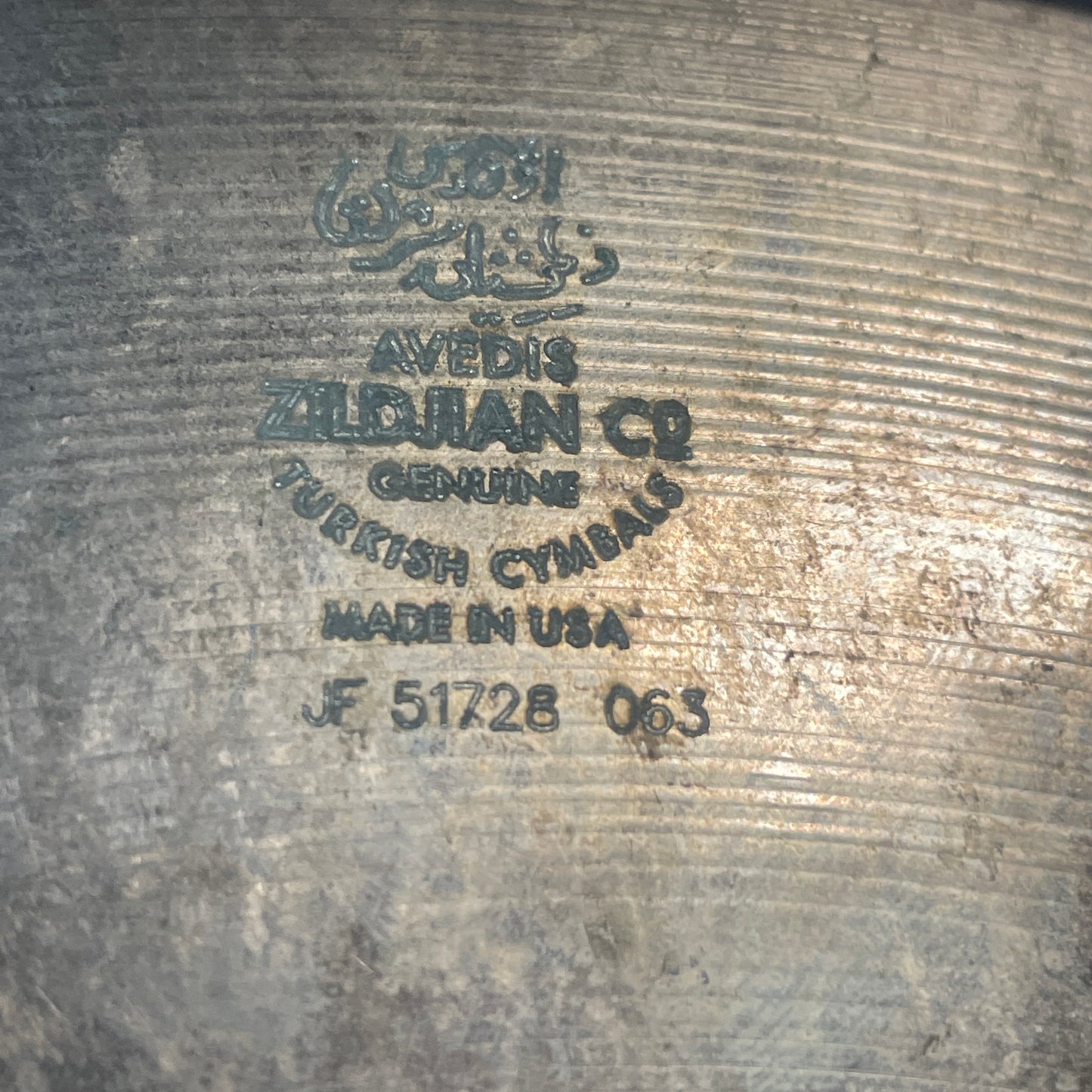 12" Zildjian A Custom Splash 482g *Video Demo*