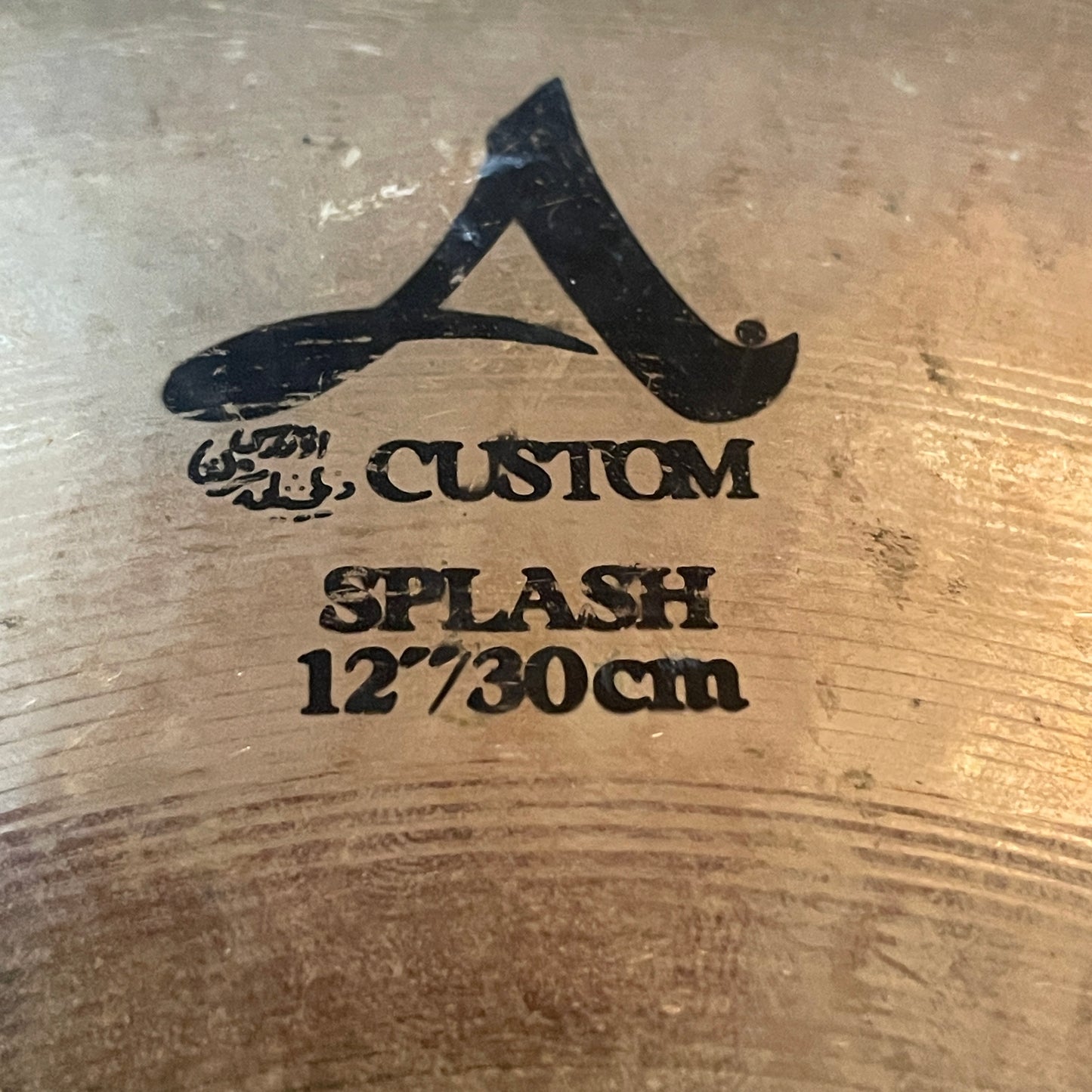 12" Zildjian A Custom Splash 482g *Video Demo*