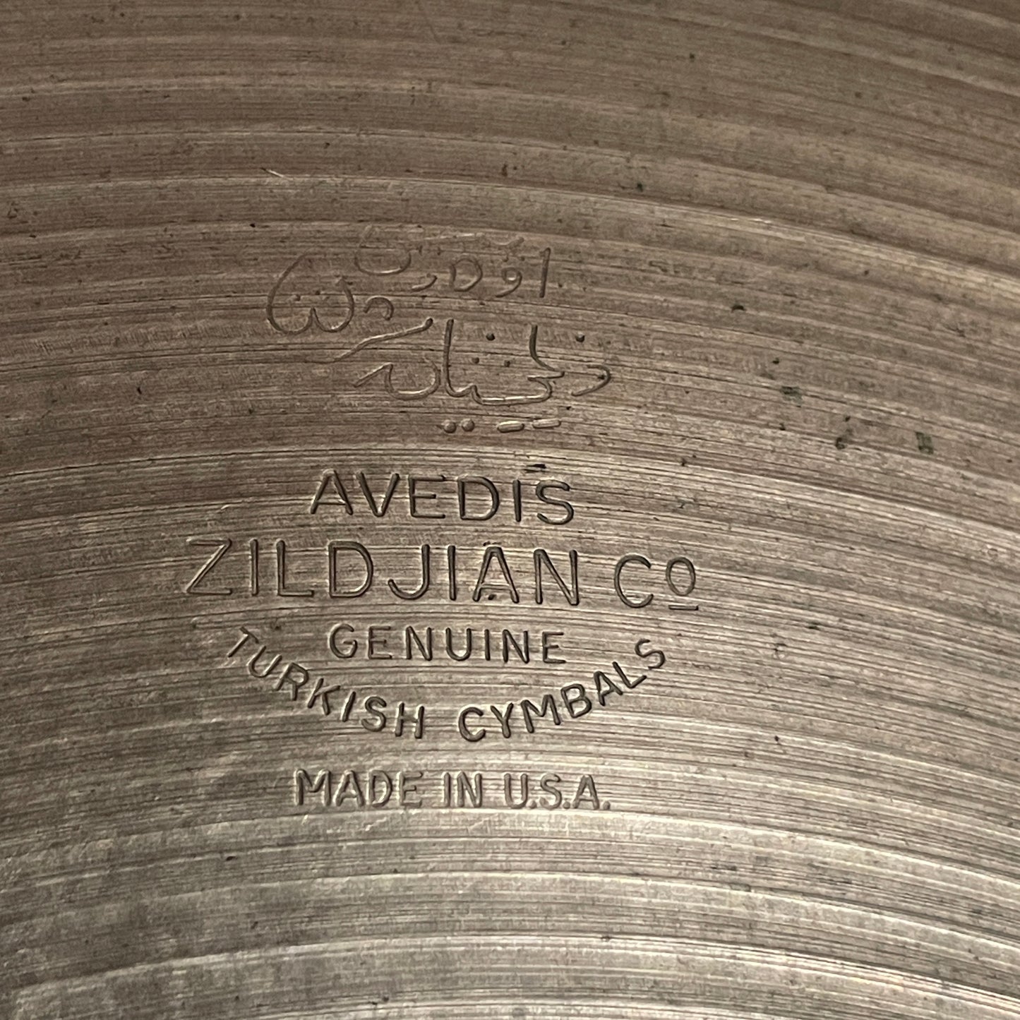 20" Zildjian A 1960s Crash Ride Cymbal 2118g *Video Demo*