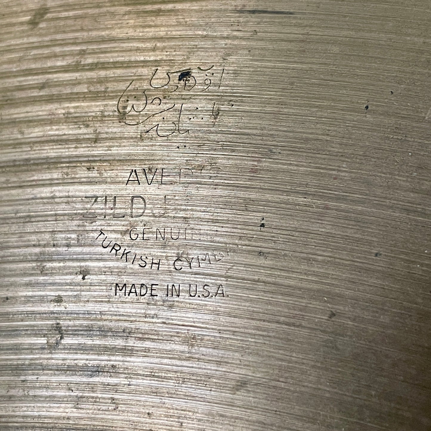 20" Zildjian A 1960s Ride Cymbal 2222g *Video Demo*