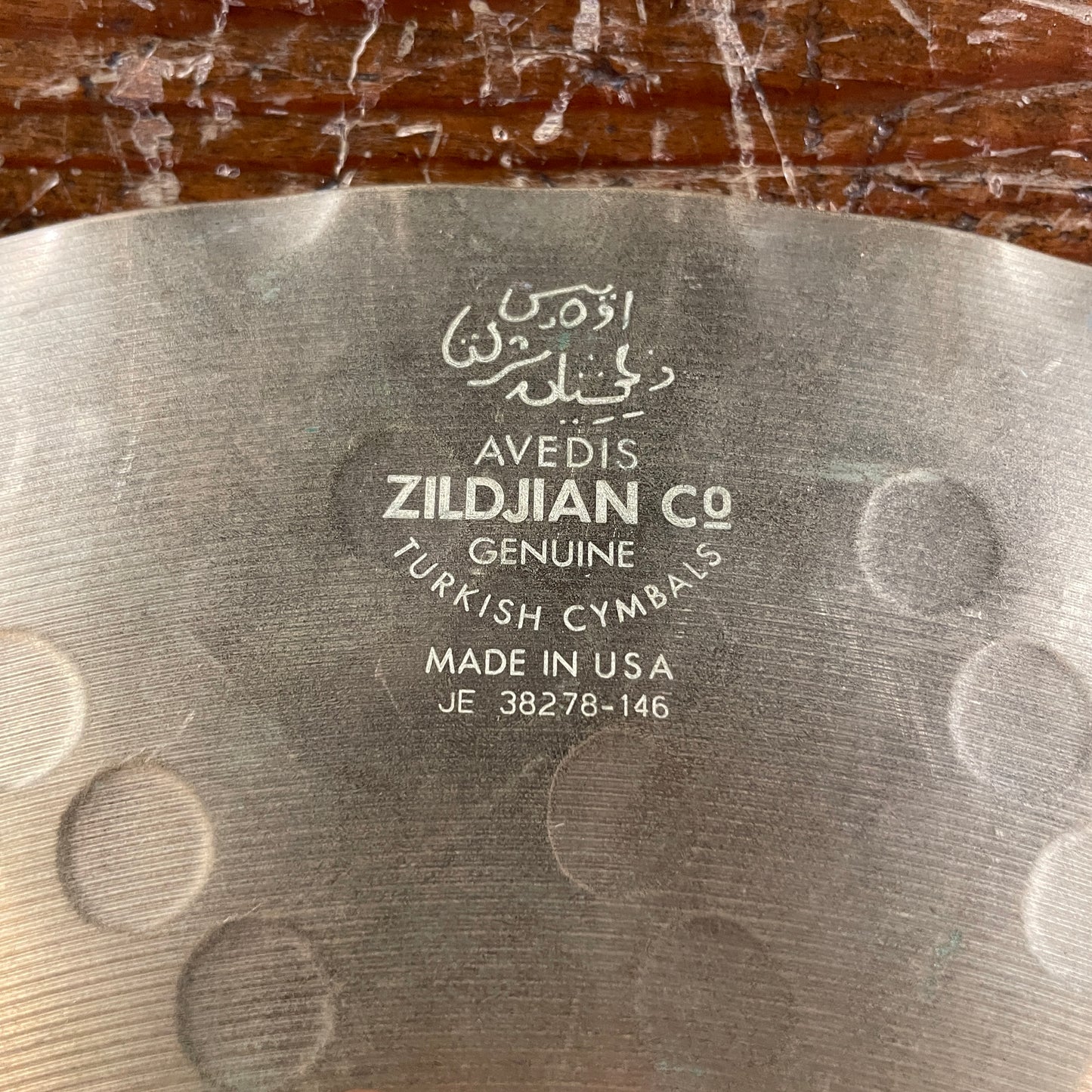 14" Zildjian Z Custom Mastersound Hi-Hat Cymbal Pair 1108g/1508g *Video Demo*