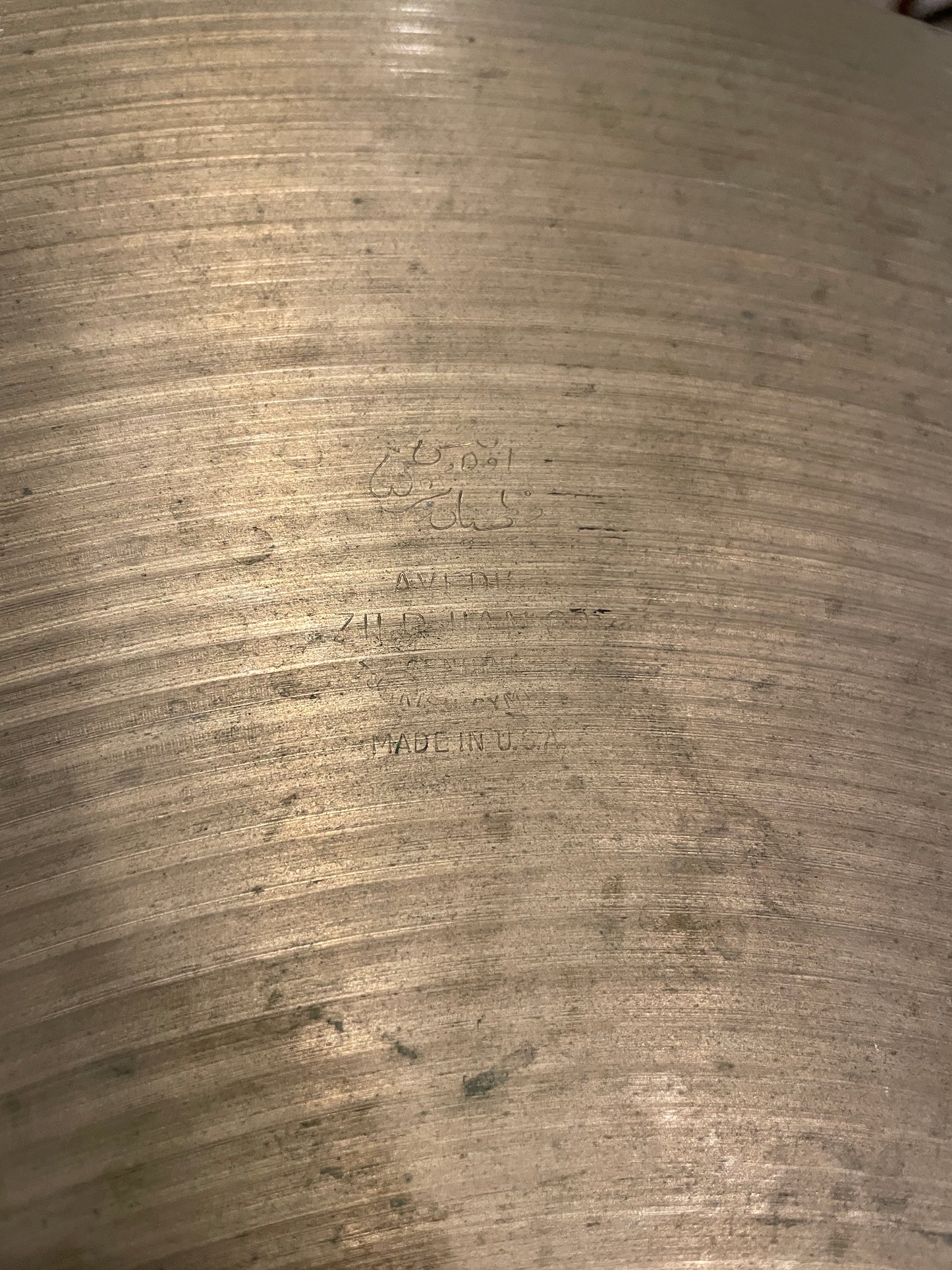 21" Zildjian A 1970s Ride Cymbal 3198g #398 *Video Demo*