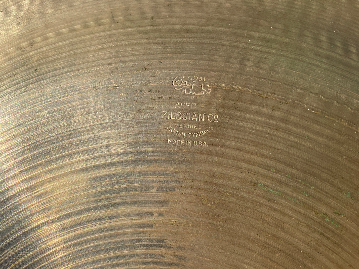 20" Zildjian A 1950s Small Stamp Tam Tam / Orchestral Gong Cymbal
