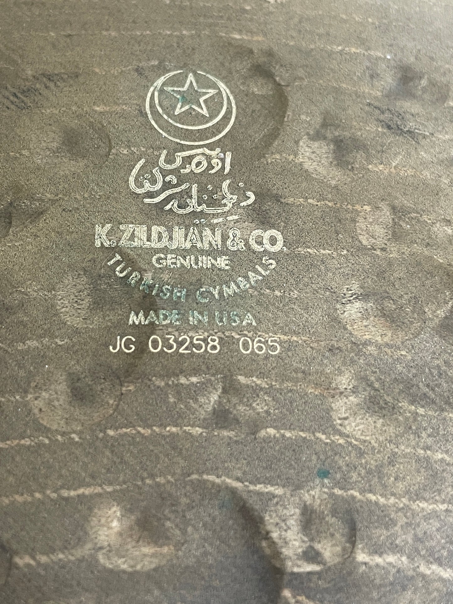 13" Zildjian K Custom Special Dry Hi-Hat Bottom Single Cymbal 1155g