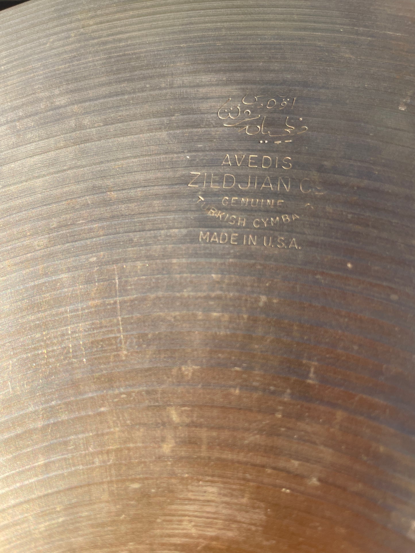 14" Zildjian A 1957-59 Small Stamp Hi-Hat Cymbal Pair 878g/944g #804 *Video Demo*