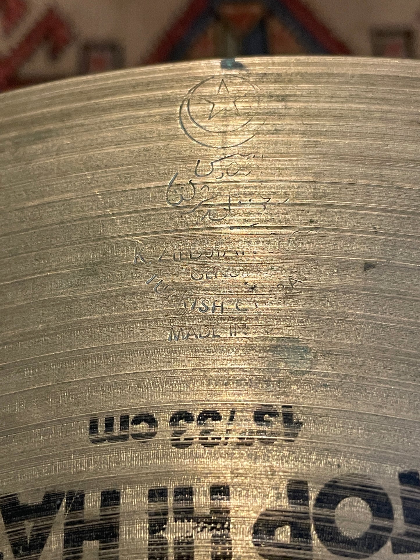 13" Zildjian K Hi-Hat Top Cymbal Single IAK 800g
