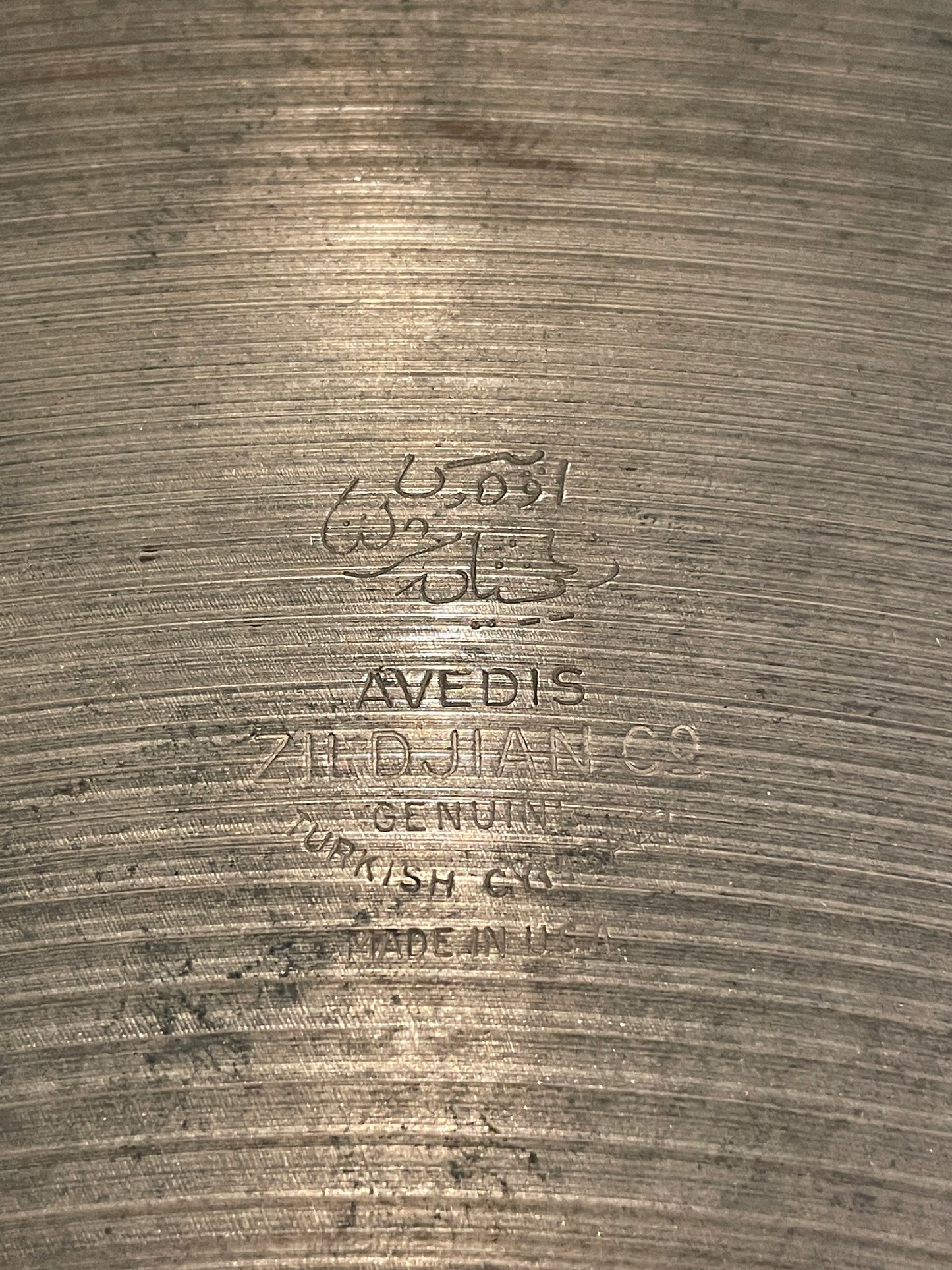 20" Zildjian A 1960s Ride Cymbal 2288g #549 *Video Demo*