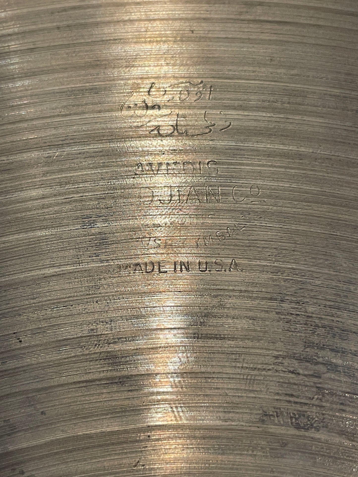 14" Zildjian A 1970s New Beat Hi-Hat Cymbal Pair 948g/1388g *Video Demo*