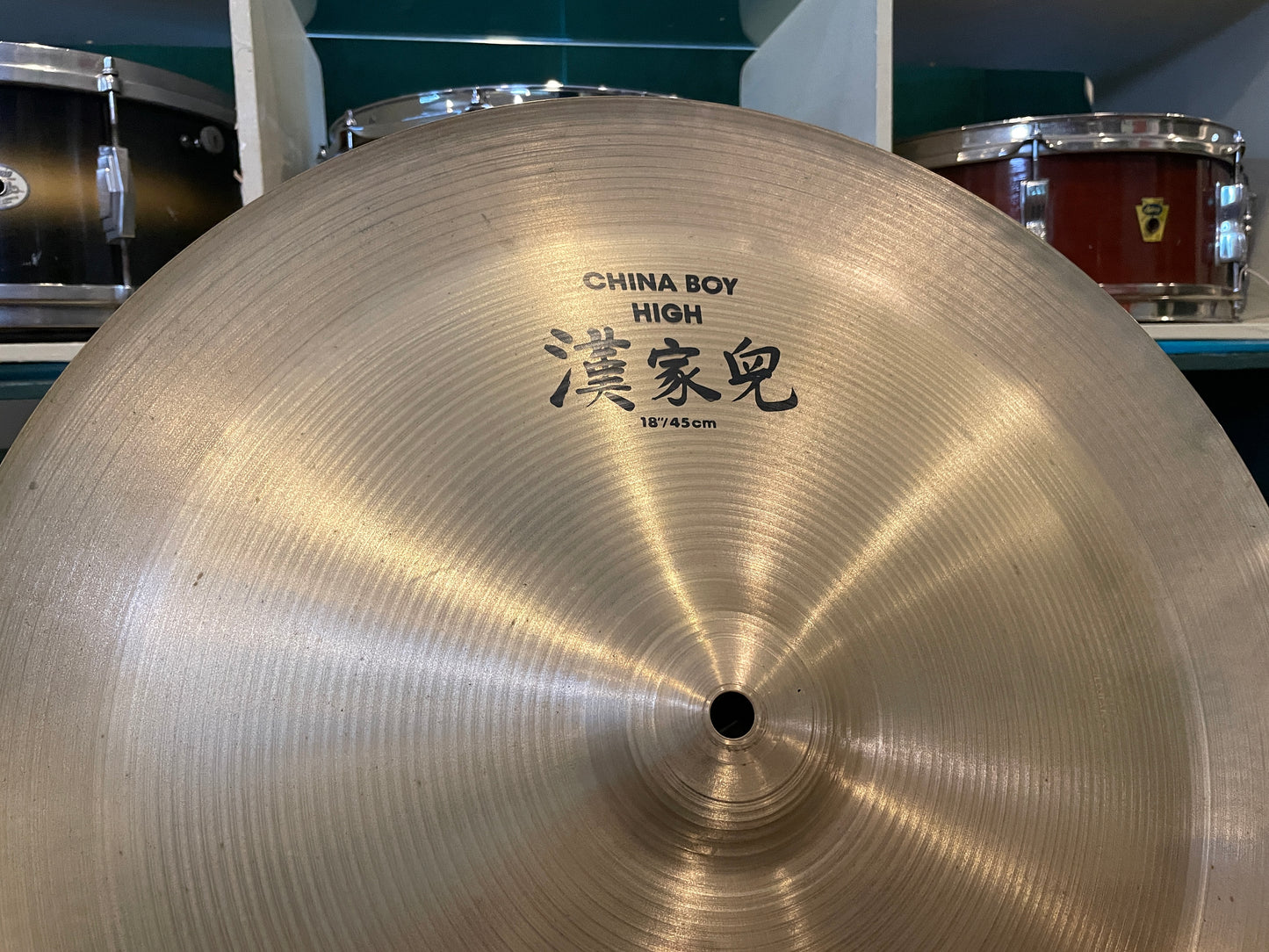 18" Zildjian A China Boy High Cymbal 1410g