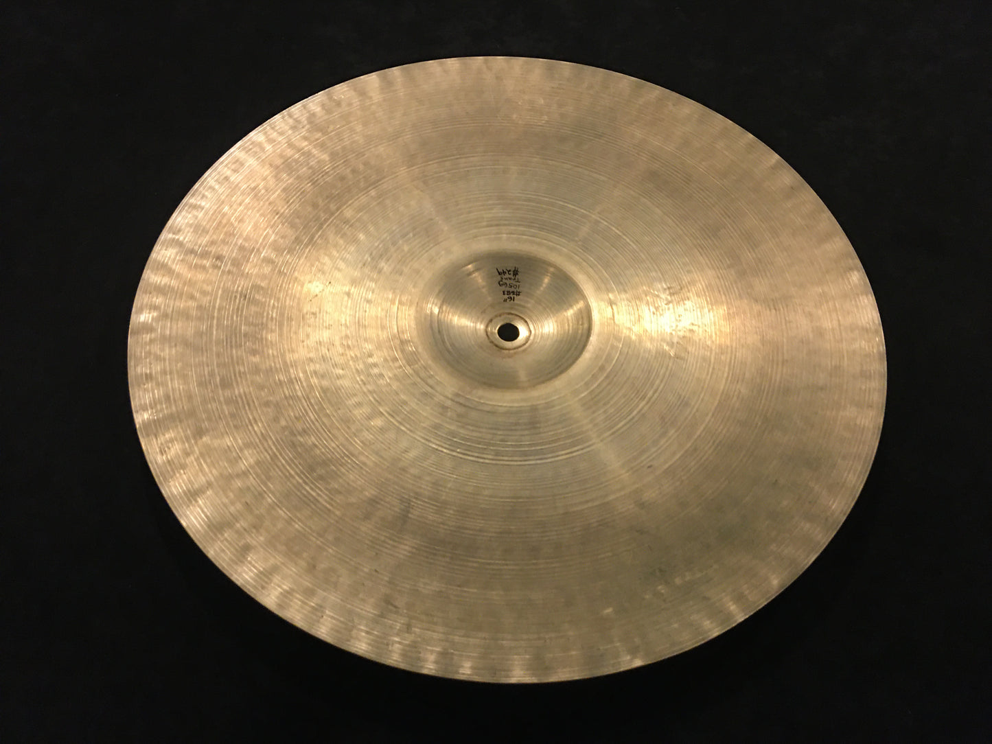 16" Zildjian A 1940s-50s Trans Stamp Crash Cymbal 1056g #683