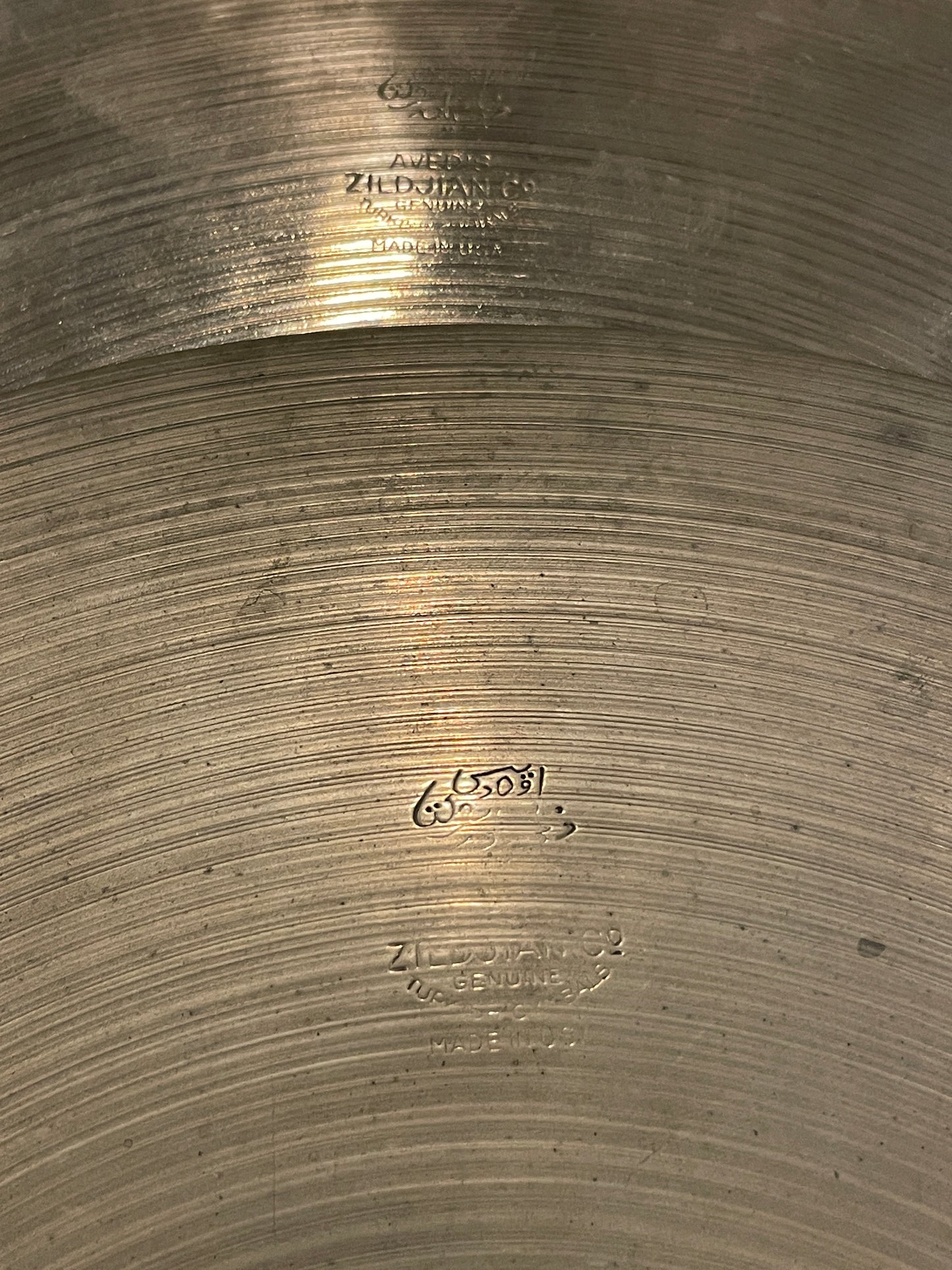 14" Zildjian A 1951-52 Trans Stamp III Hi-Hat Cymbal Pair 678g/700g #812 *Video Demo*