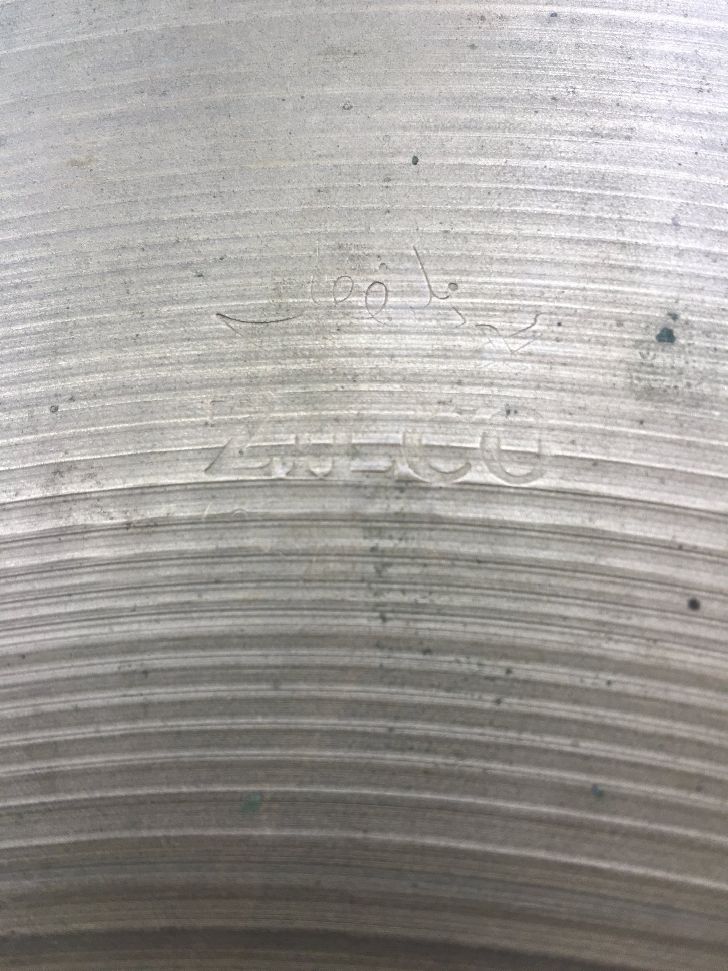 18" Zilco by Zildjian 1940s Crash Cymbal 1098g #677 *Sound File*