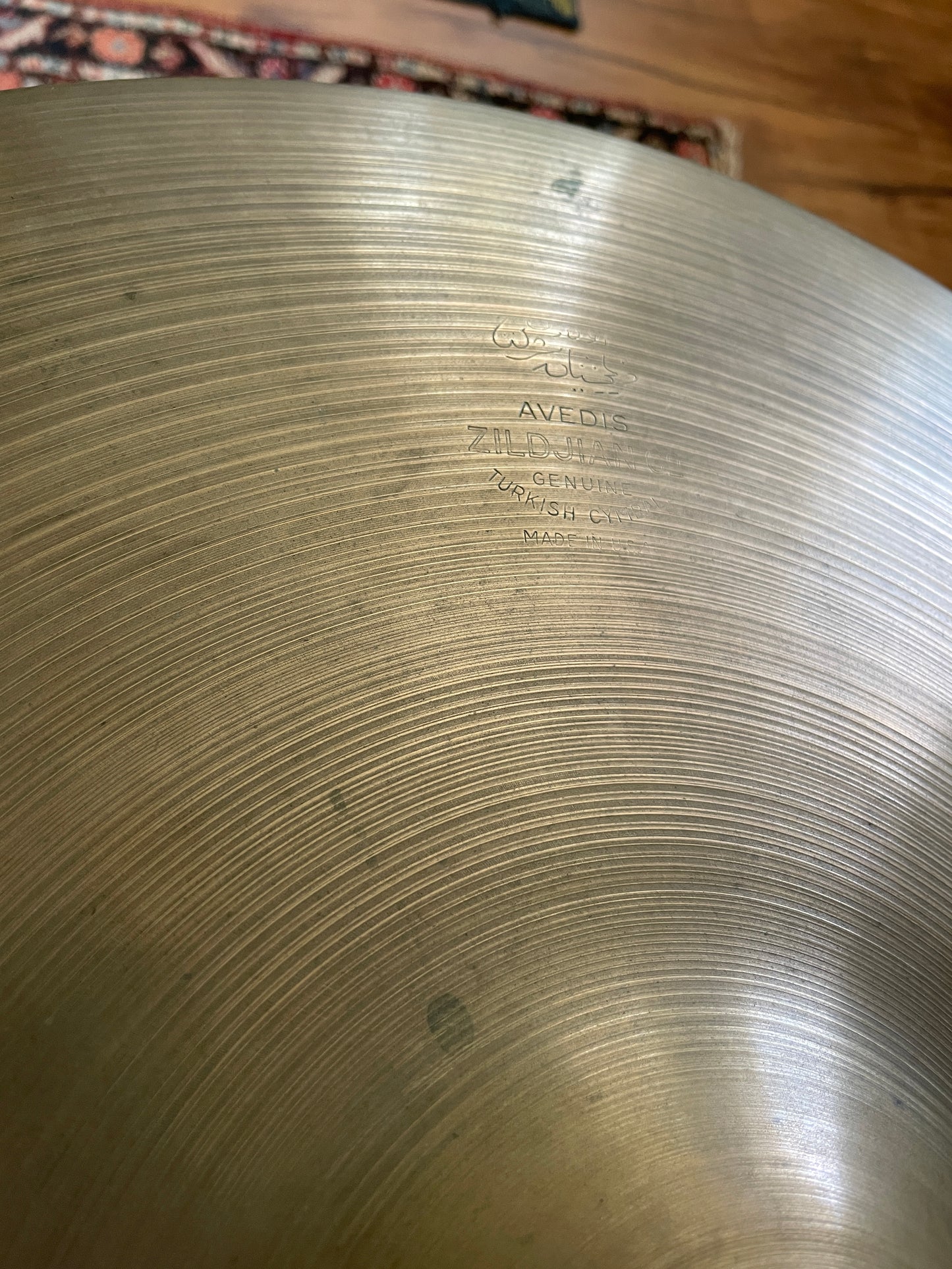 18" Zildjian A 1954-56 Large Block Stamp Crash Cymbal 1513g #796