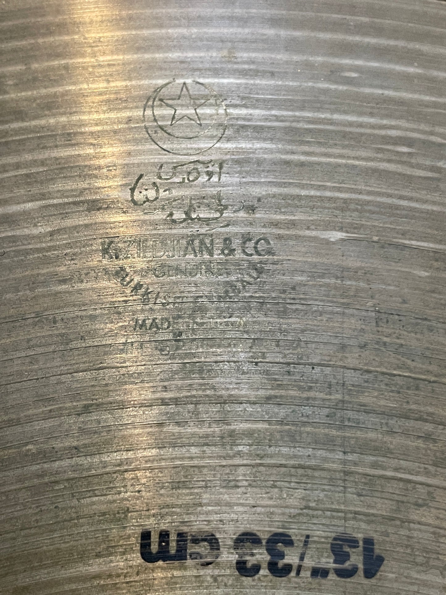 13" Zildjian K Bottom Hi-Hat Single Cymbal 1088g