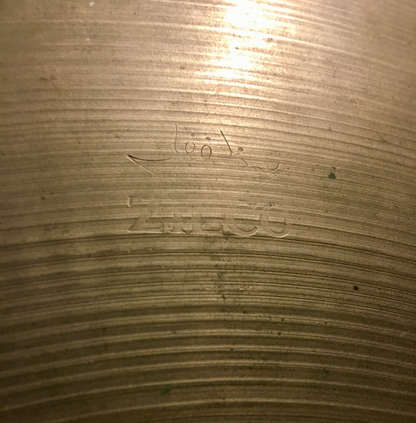 18" Zilco by Zildjian 1940s Crash Cymbal 1098g #677 *Sound File*