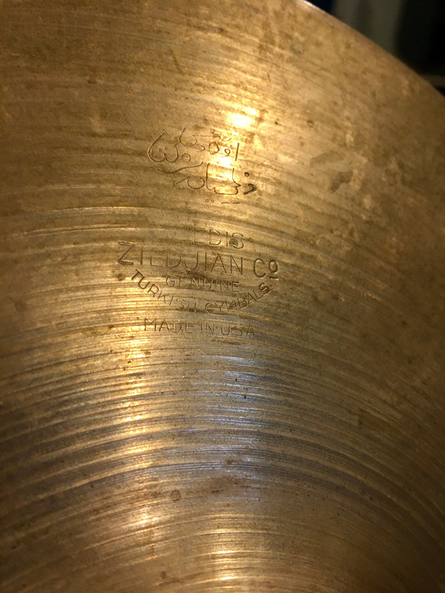 10" Zildjian A 1950s Trans Stamp Splash Cymbal 265g #609