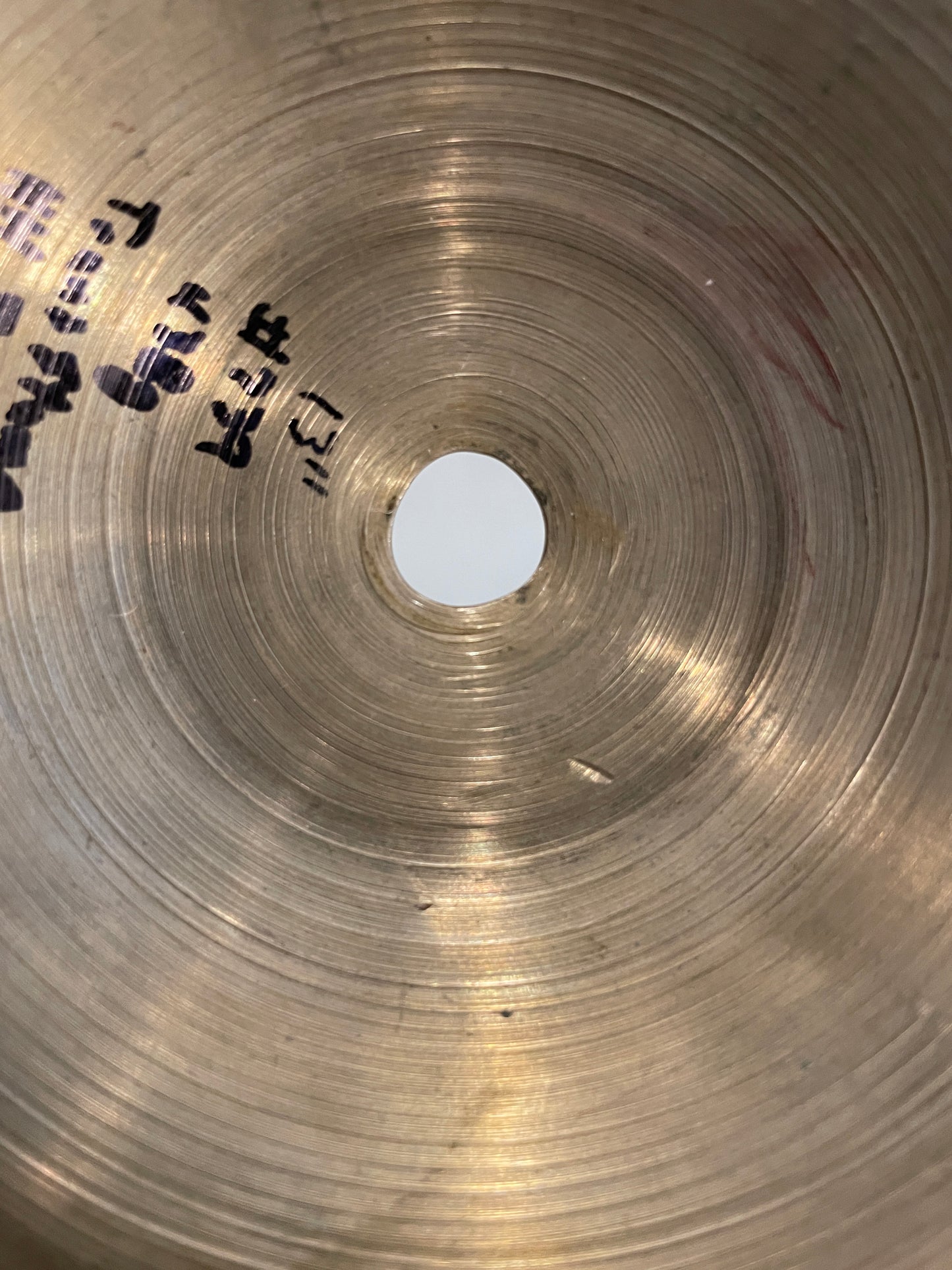 13" Zildjian A 1940s-50s Trans Stamp Hi-Hat Cymbal Pair 438/470g #739