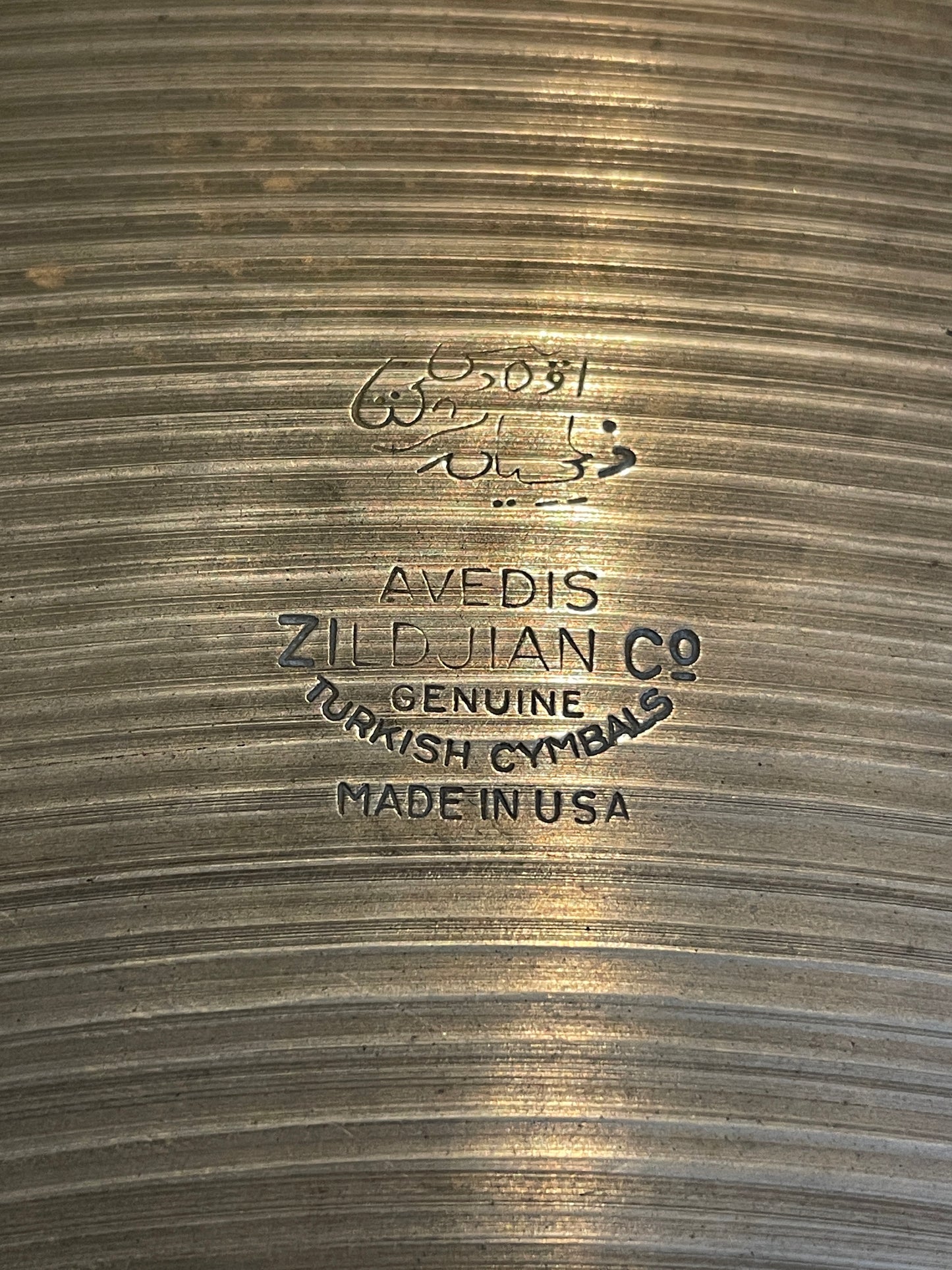 24" Zildjian A 1940s-50s Trans Stamp Ride Cymbal 3316g #199 *Video Demo*
