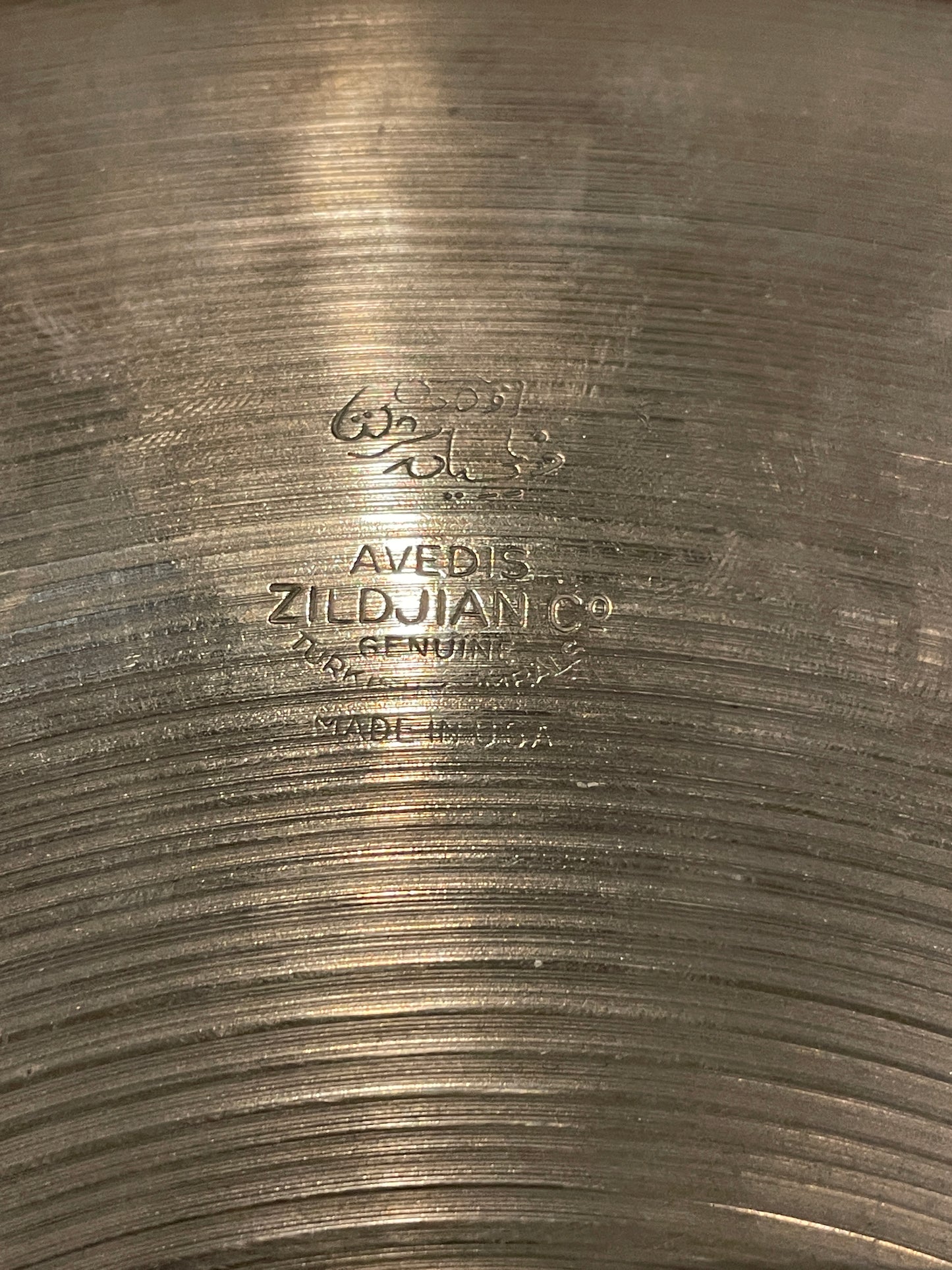 14" Zildjian A 1951-52 Trans Stamp III Hi-Hat Cymbal Pair 678g/700g #812 *Video Demo*