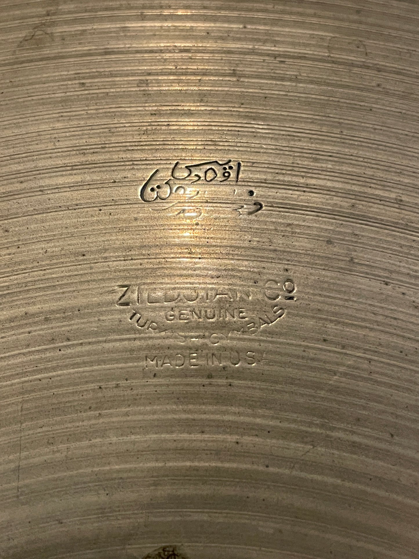 14" Zildjian A 1951-52 Trans Stamp III Hi-Hat Cymbal Pair 678g/700g #812 *Video Demo*