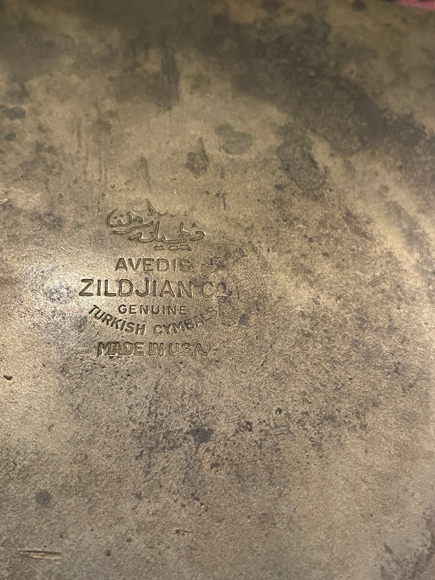 20" Vintage Zildjian A Earth Ride Cymbal 3576g 1970s-1980s Hollow Logo