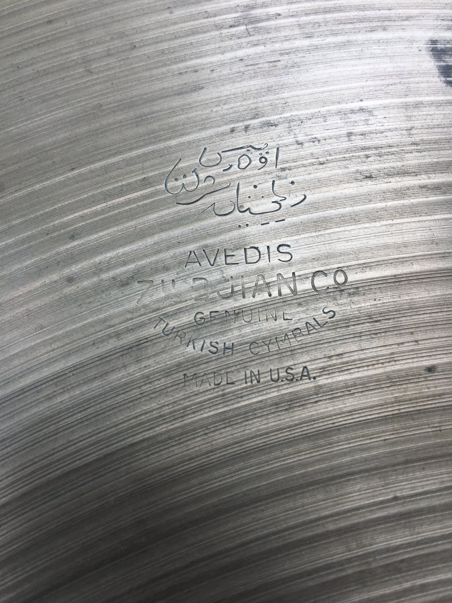 20" Zildjian A 1960s Swish China Cymbal 1896g #679