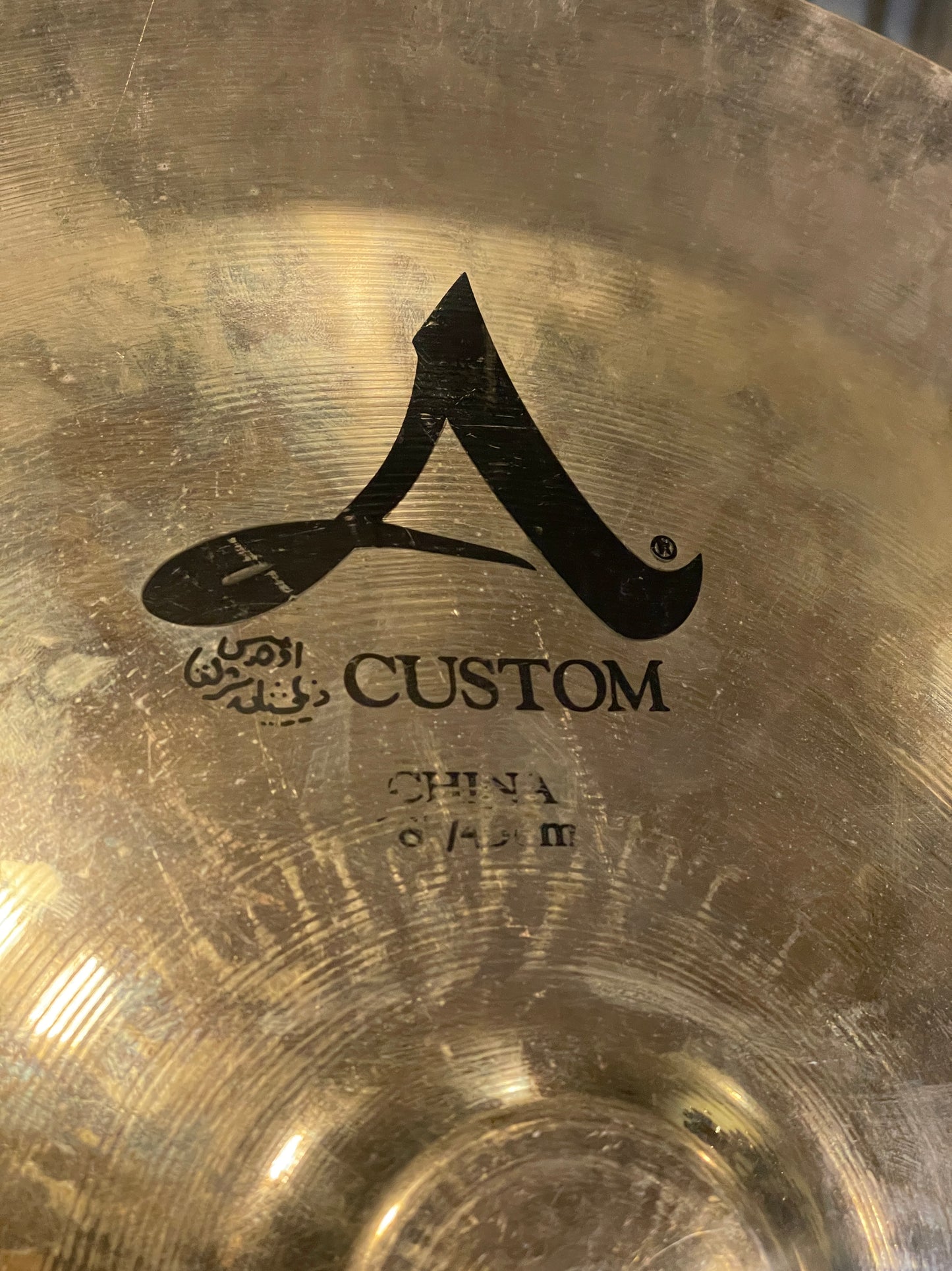 18" Zildjian A Custom China Cymbal 1308g
