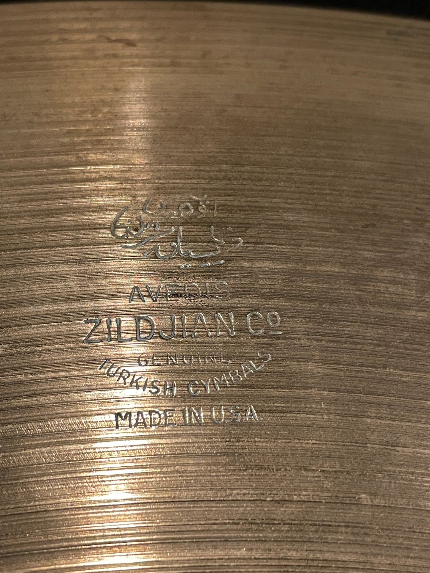 22" Zildjian A 1950s Ride Cymbal 2646g #692 *Video Demo*