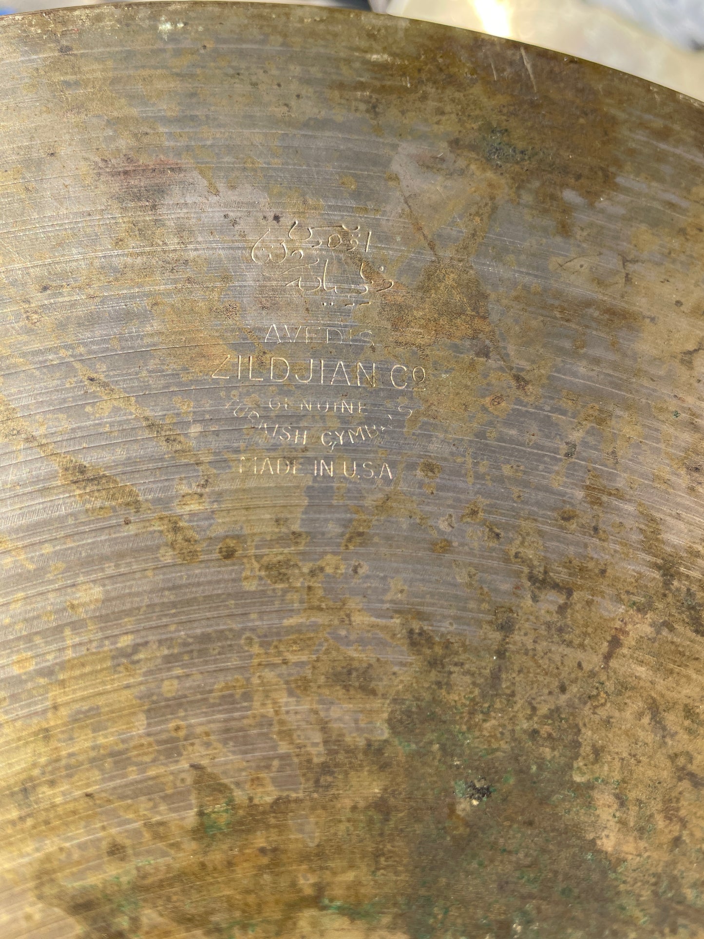 14" Zildjian A 1957-59 Small Stamp Hi-Hat Cymbal Pair 774g/788g #806