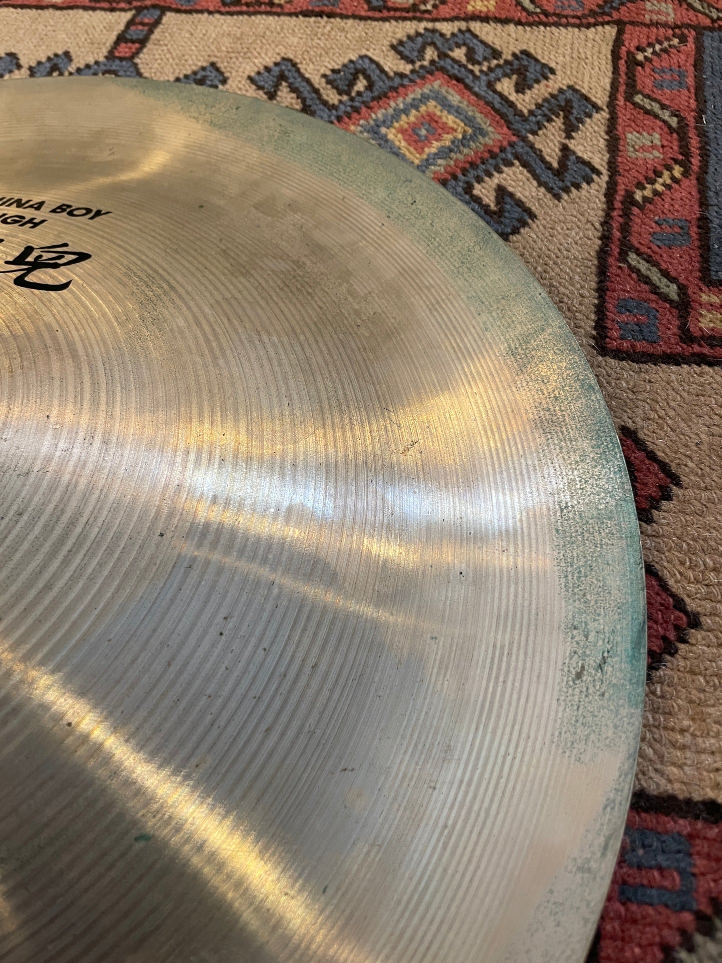 18" Zildjian A 1980s China Boy High Cymbal 1348g