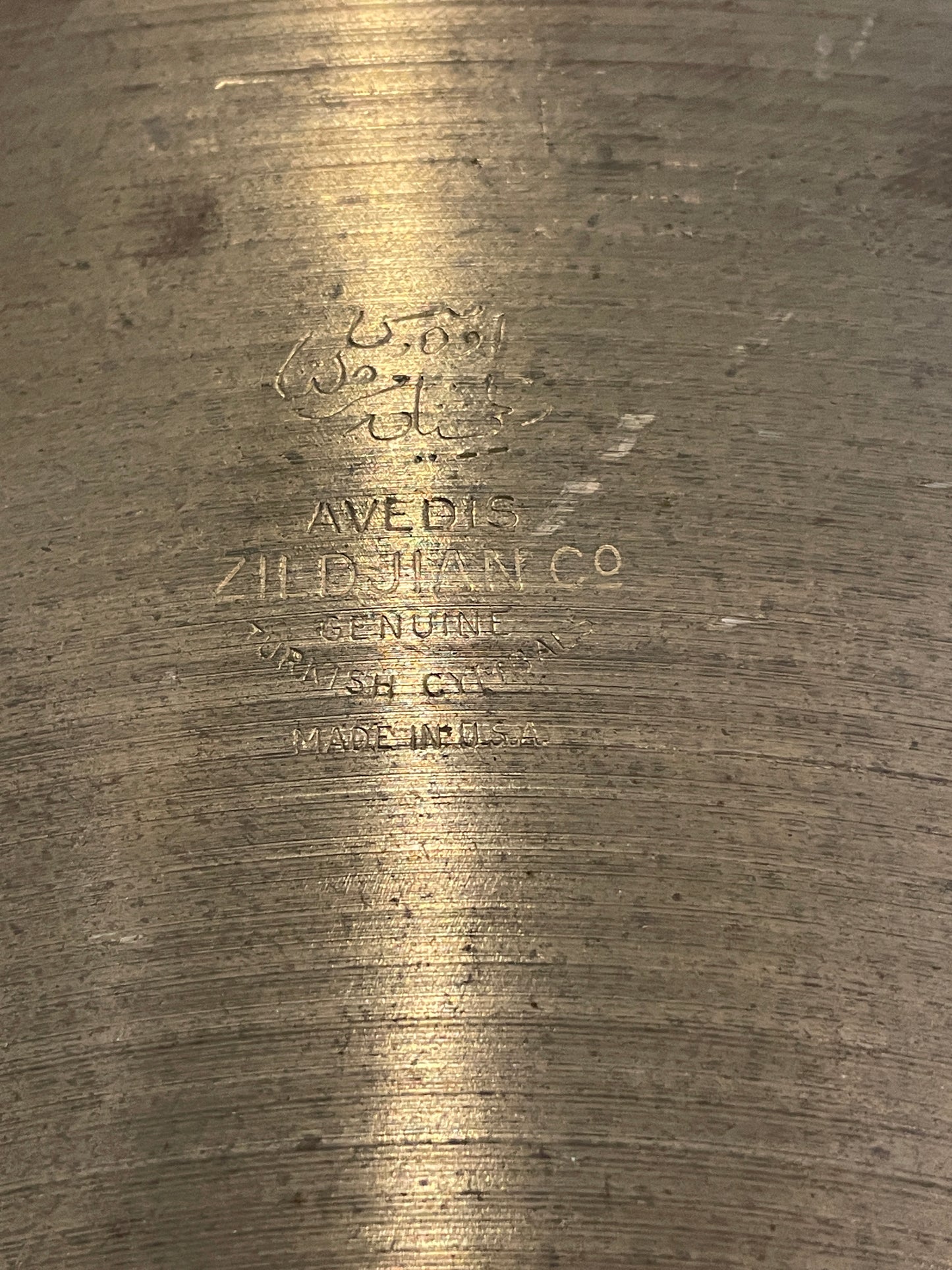 18" Zildjian A 1960s Crash Ride Cymbal w/ Factory Rivets 1680g #837