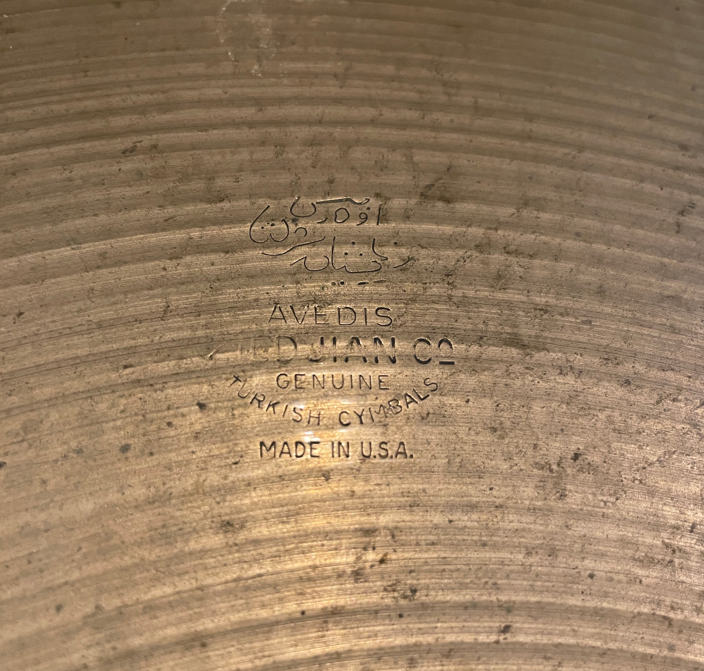 18" Zildjian A 1960s Crash Cymbal 1488g #435 *Video Demo*