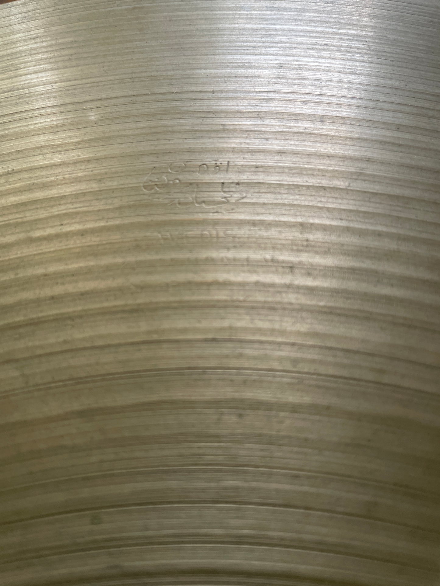 17" Zildjian A 1970s Crash Cymbal 1162g #788