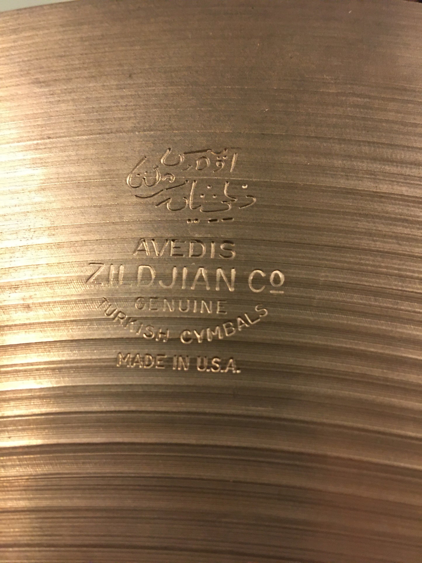20" Zildjian A 1960s Ride Cymbal 2388g #689 *Video Demo*