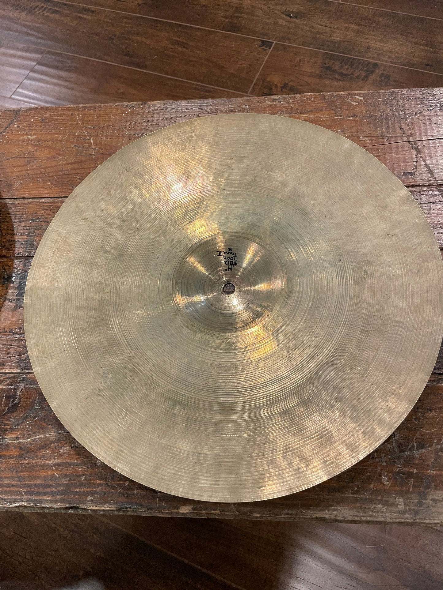 14" Zildjian A 1951-52 Trans Stamp III Hi-Hat Cymbal Pair 678g/700g #812 *Video Demo*