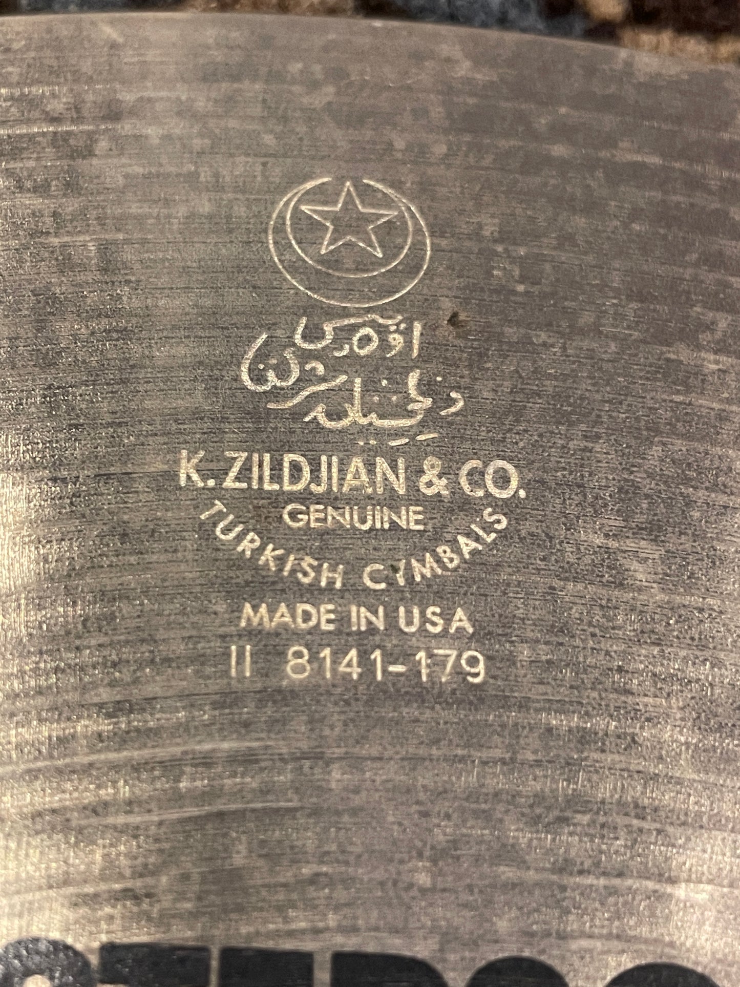 13" Zildjian K Mastersound Hi-Hat Top Cymbal Single 844g
