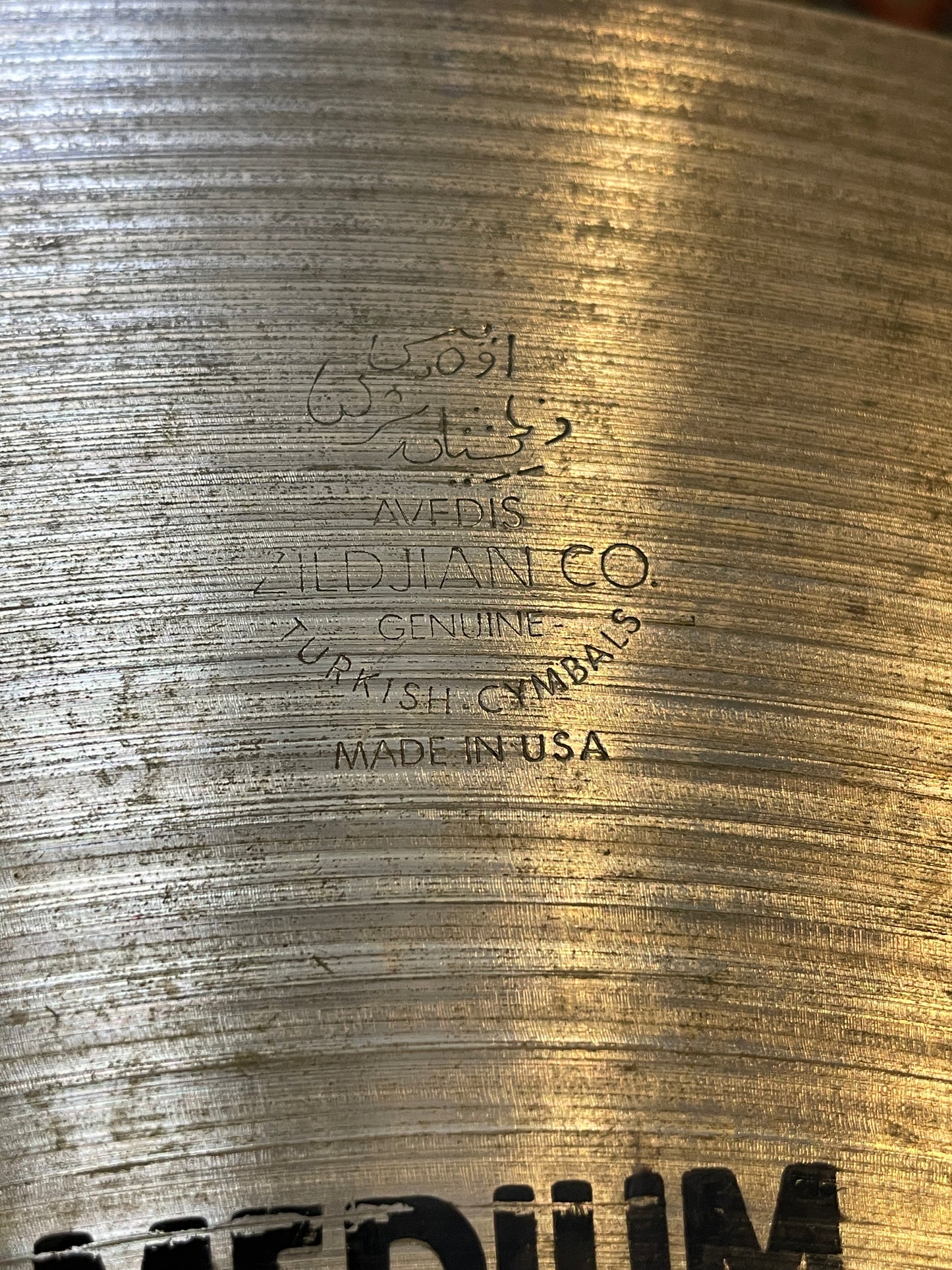 18" Zildjian A 1980s Medium Ride Cymbal 1746g