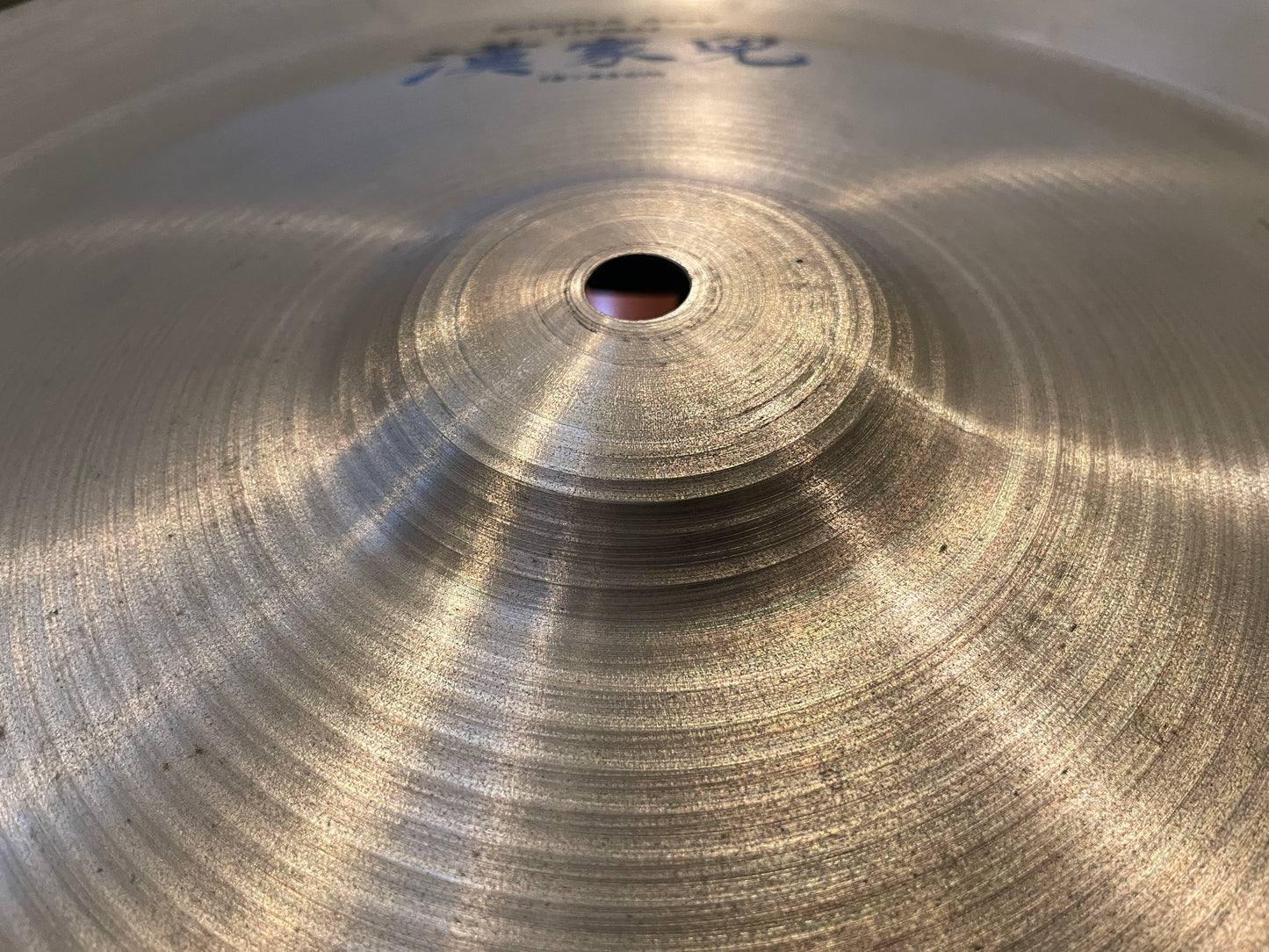 18" Zildjian A China Boy High Cymbal 1410g