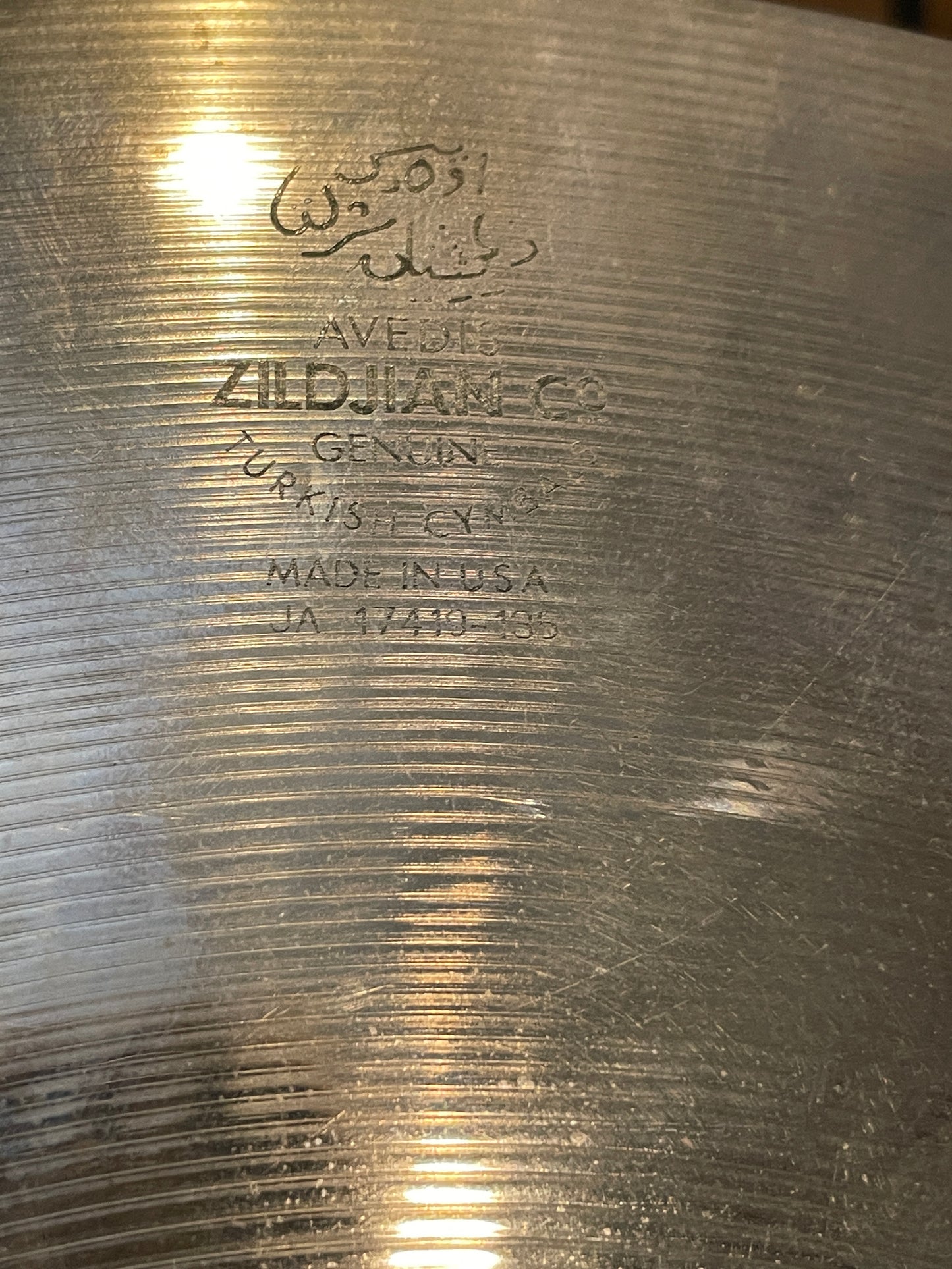 14" Zildjian A Custom Crash Cymbal 814g