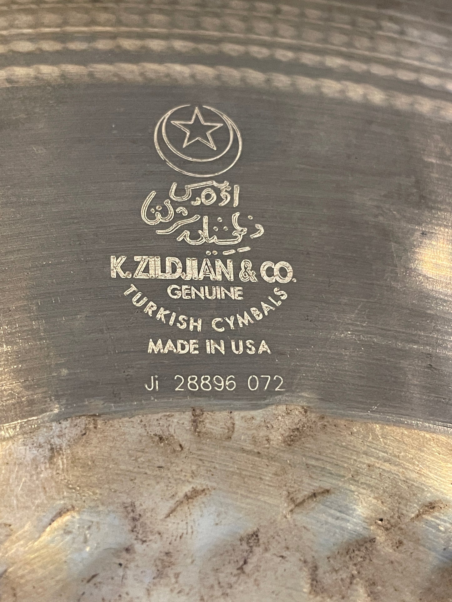 15" Zildjian K Custom Hybrid Trash Crash Cymbal 940g