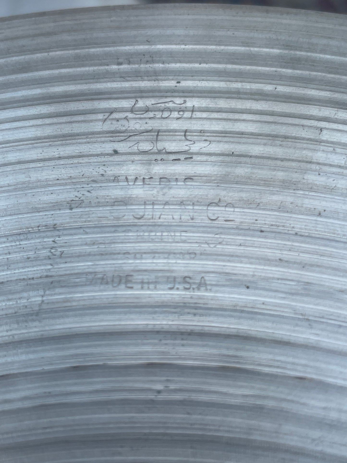 1970s Zildjian A New Beat Hi-Hat Pair 1094g/1424g #830