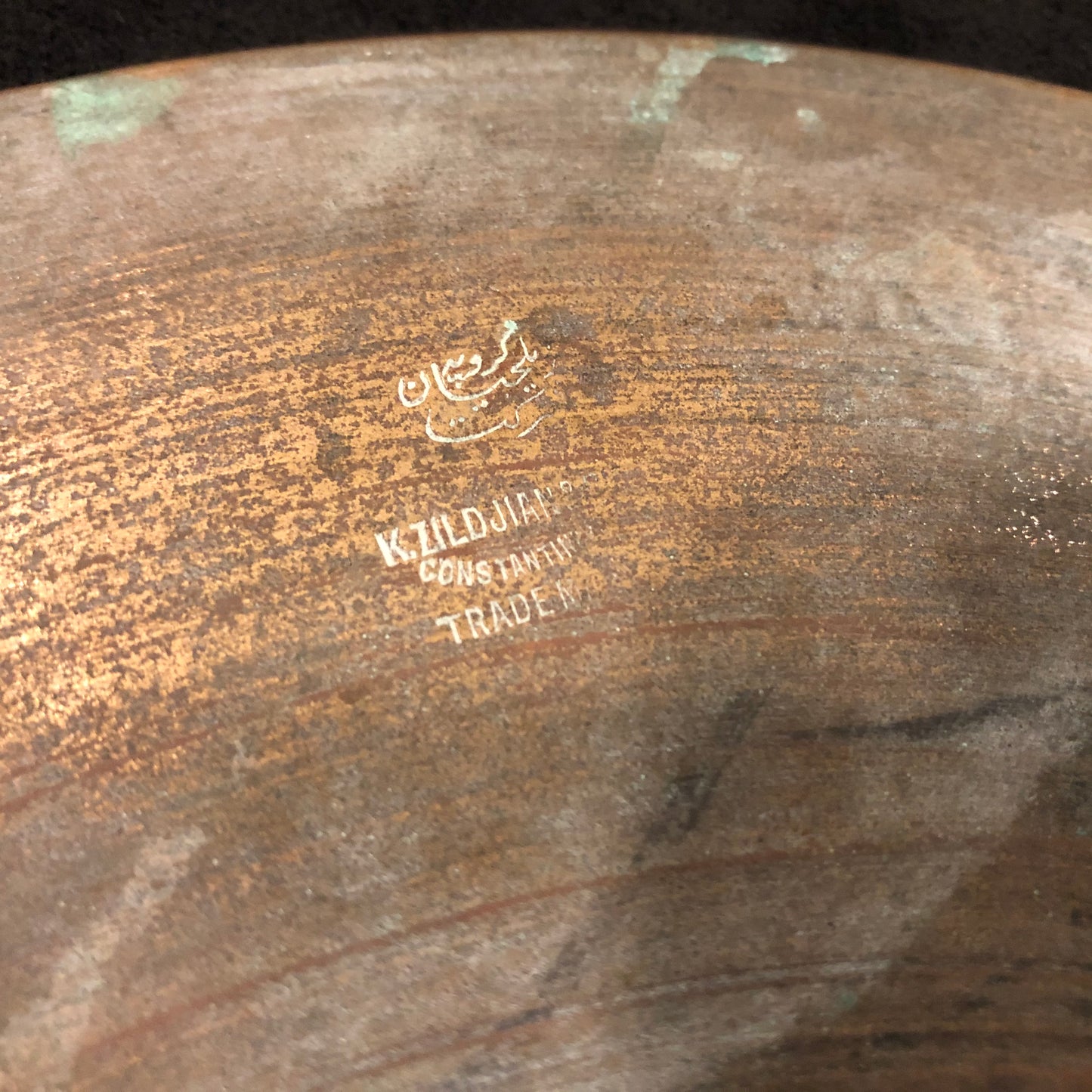 14" Zildjian K Constantinople Stamp II Small Ride Cymbal 1230g #356