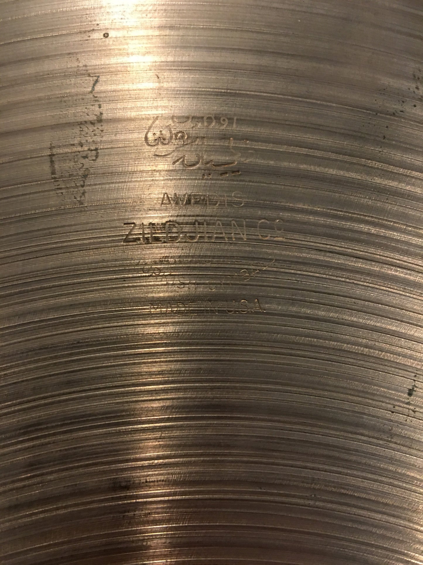 14" Zildjian A 1950s Hi Hat Cymbals 702/710g #412