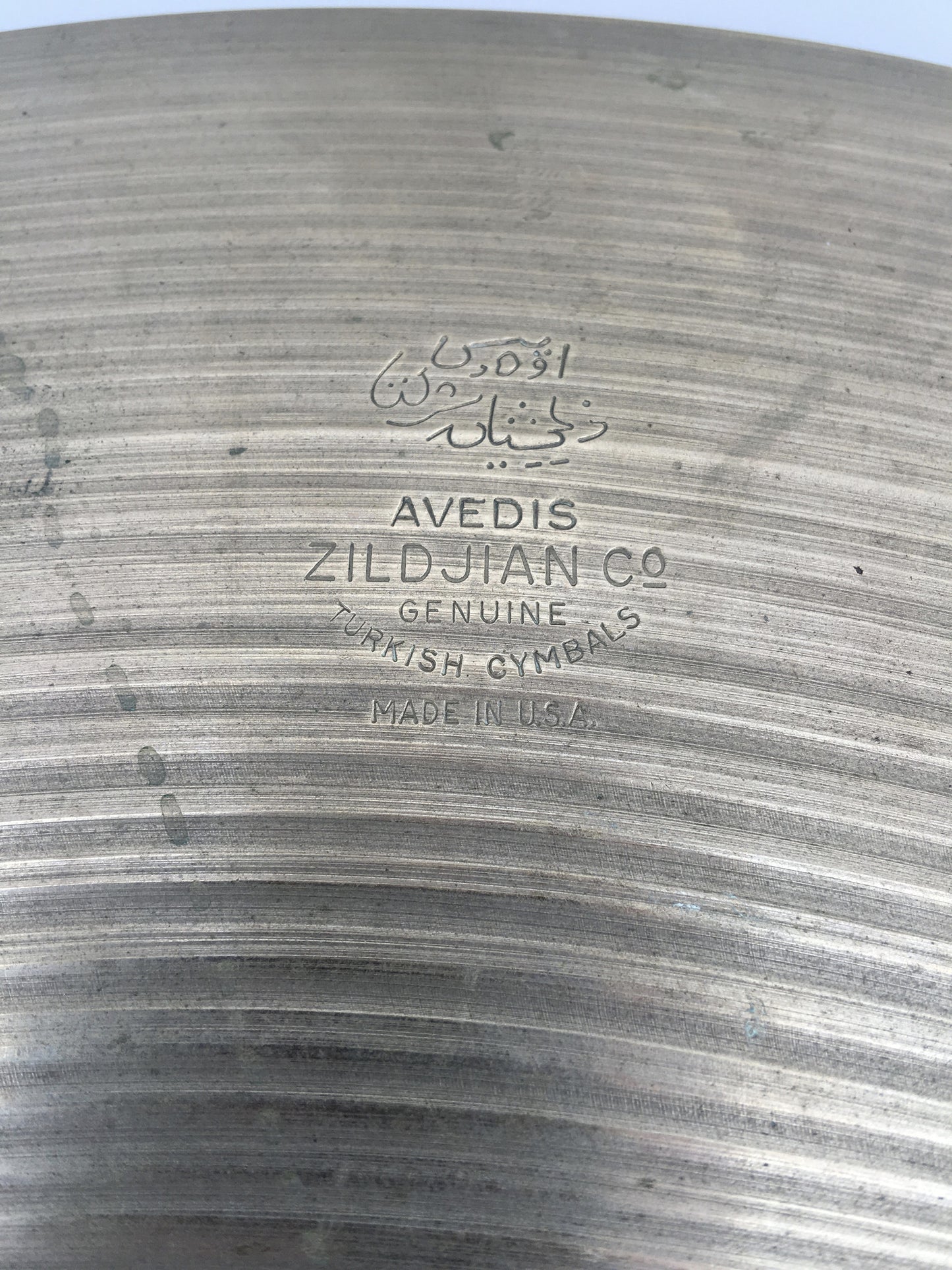 22" Zildjian A 1960s Ride Cymbal 3256g #172