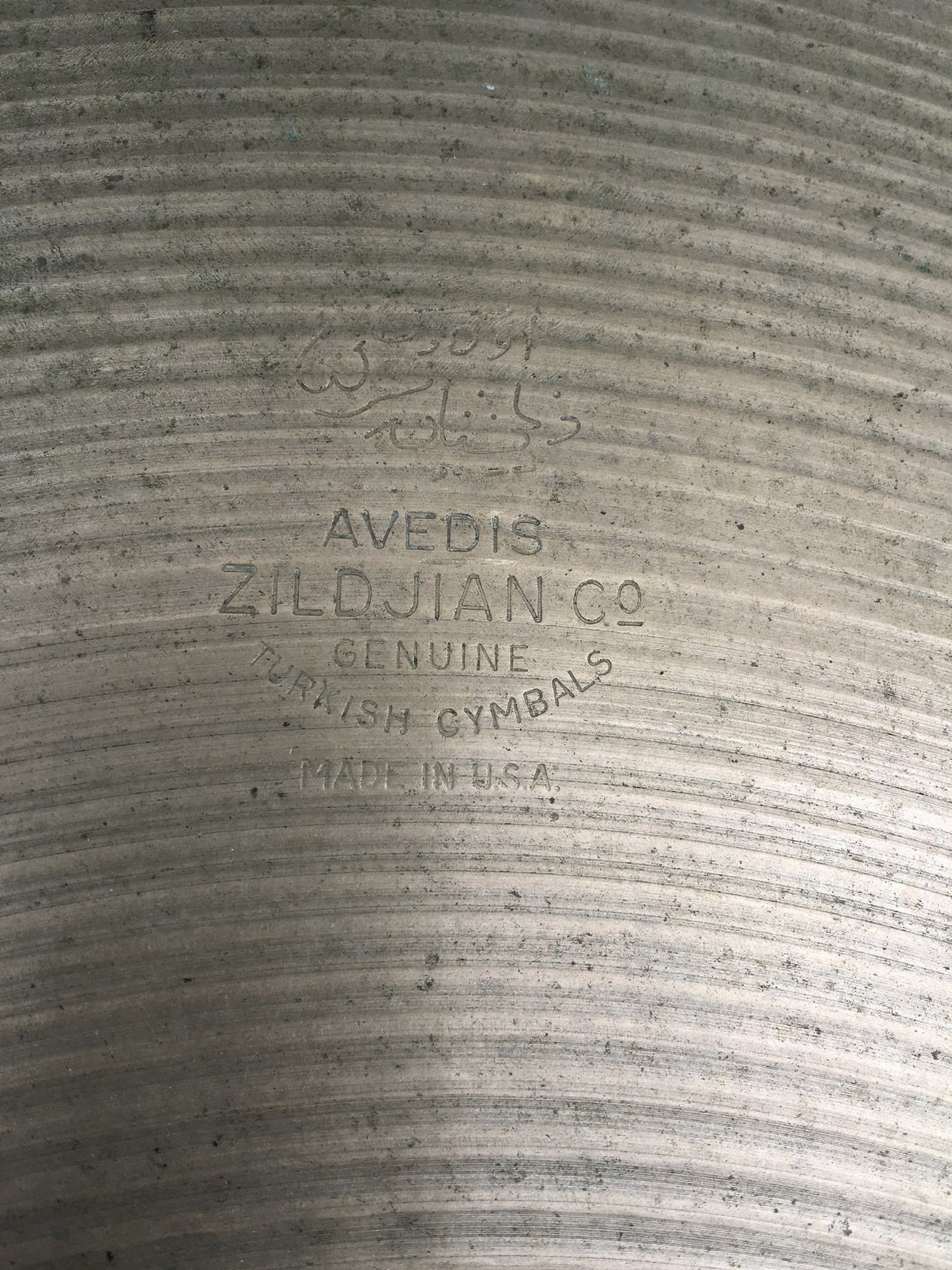 20" Zildjian A 1960's Ride Cymbal 2374g #139 *Sound File*
