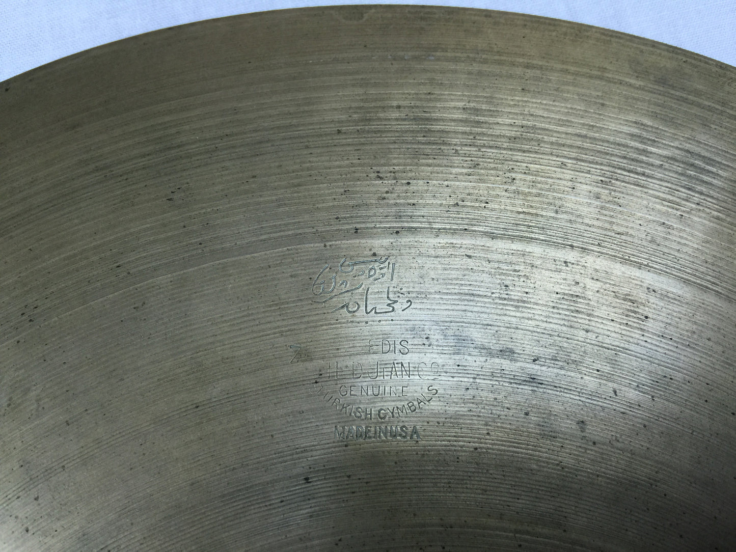 13" Zildjian A 1940's Pre-Trans Stamp Hi-Hat Pair - Thin! 540g & 546g- Inventory # 156