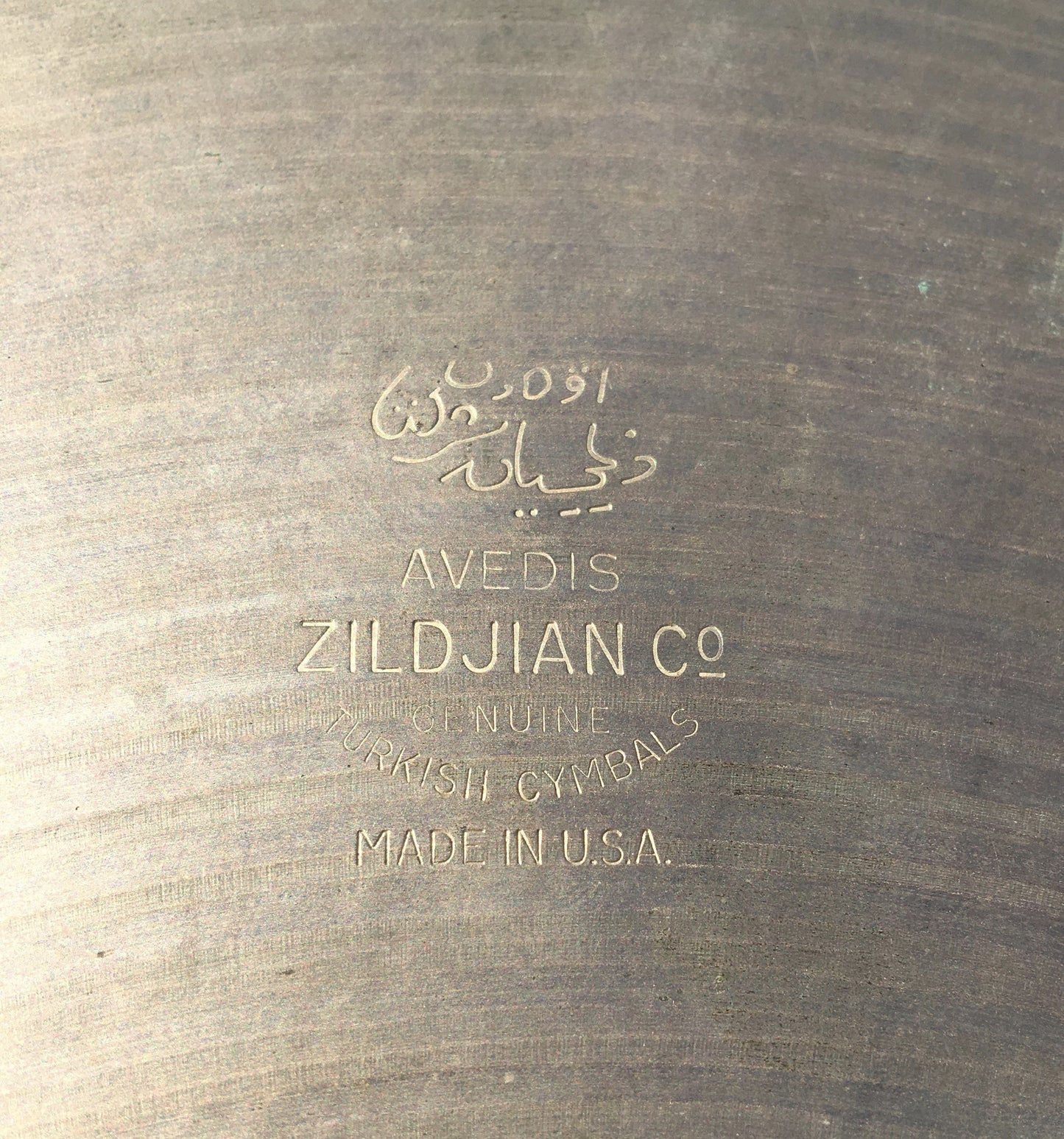 14" Zildjian A 1950's Thin Hi Hat Cymbals 652g & 660g # 210