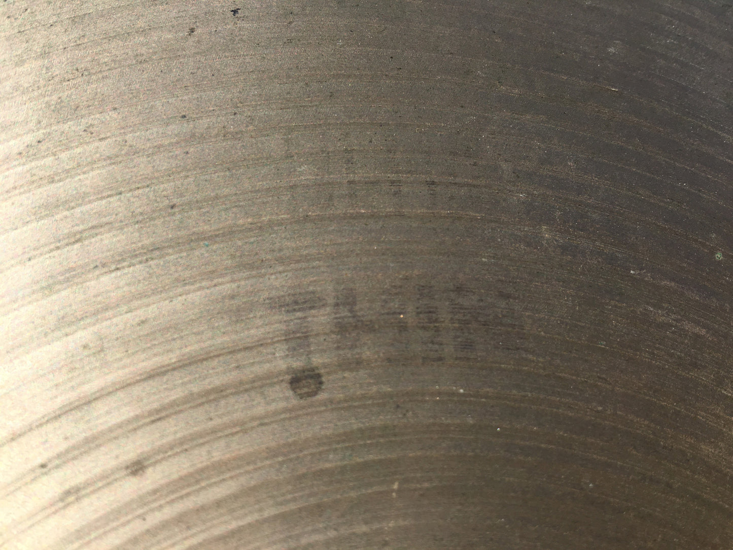 14" Zildjian A 1950's Thin Hi Hat Cymbals 652g & 660g # 210