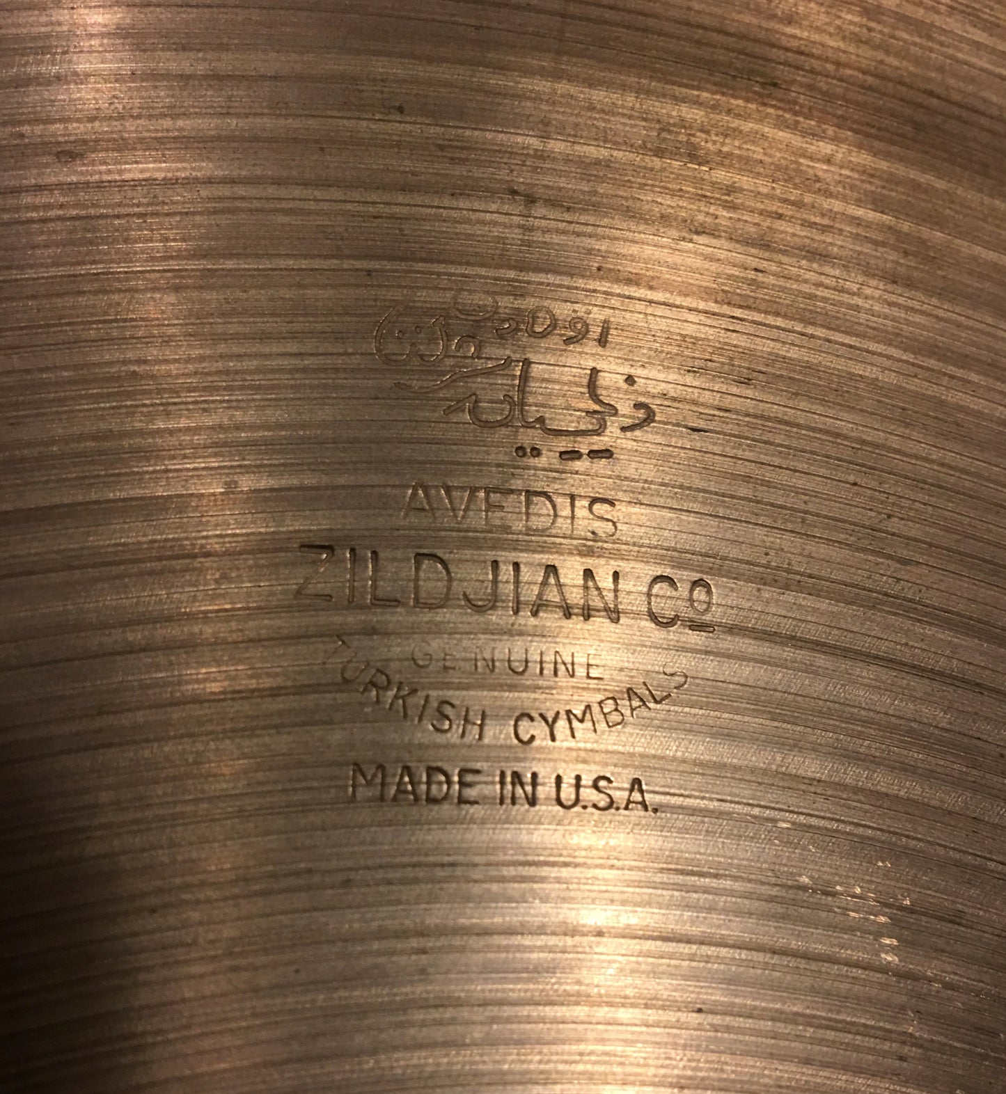 14" Zildjian A 1950s Hi-Hat Cymbals 738g / 784g #464