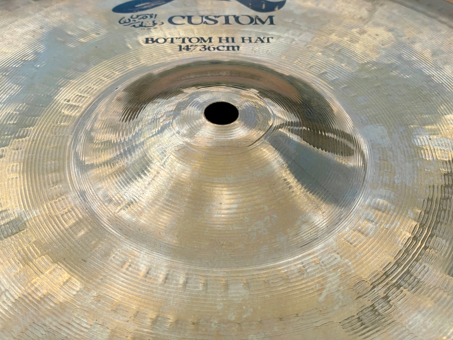 14" Zildjian A Custom Bottom Hi-Hat Cymbal Single 1320g